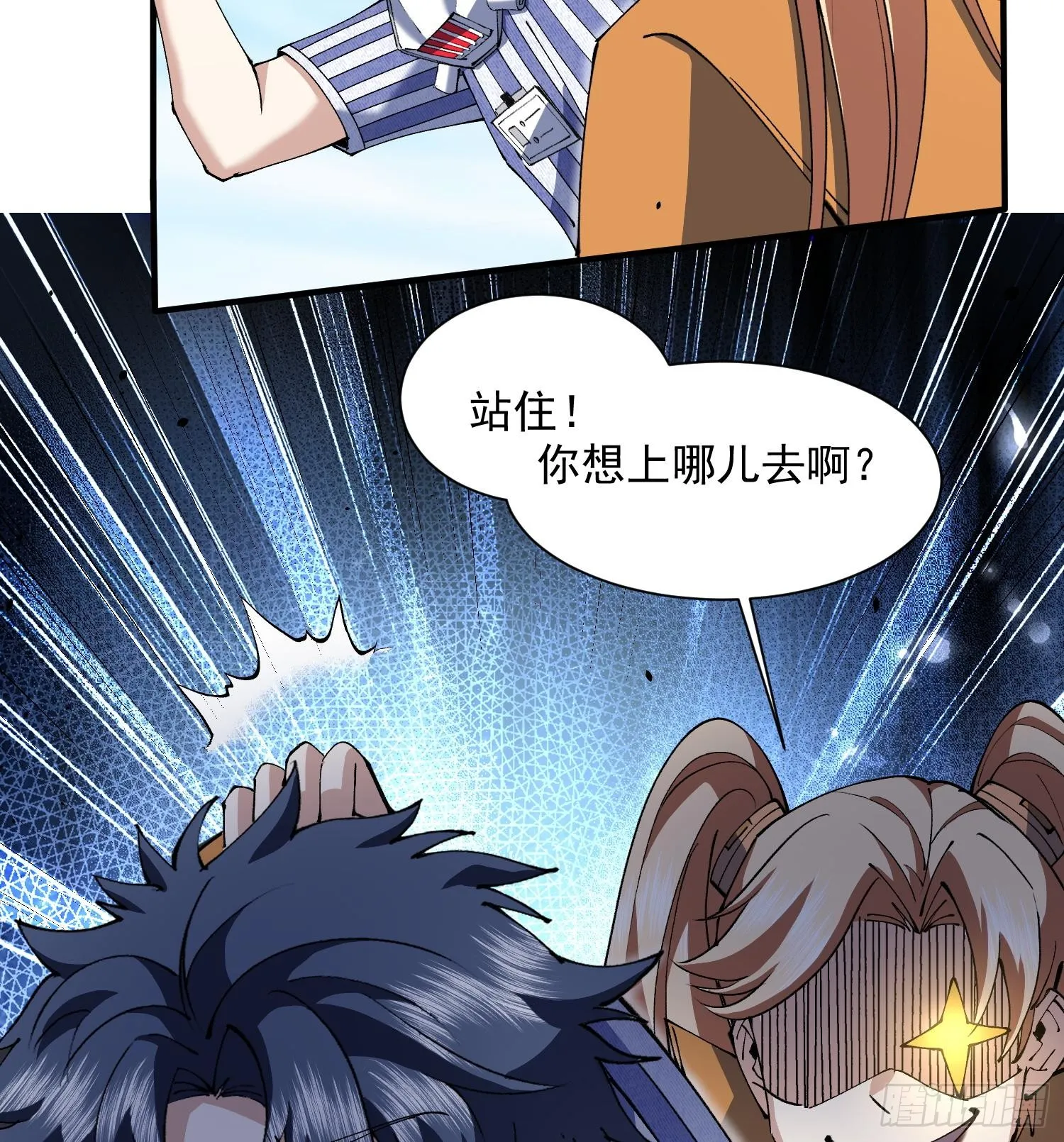 49重回早八宗22
