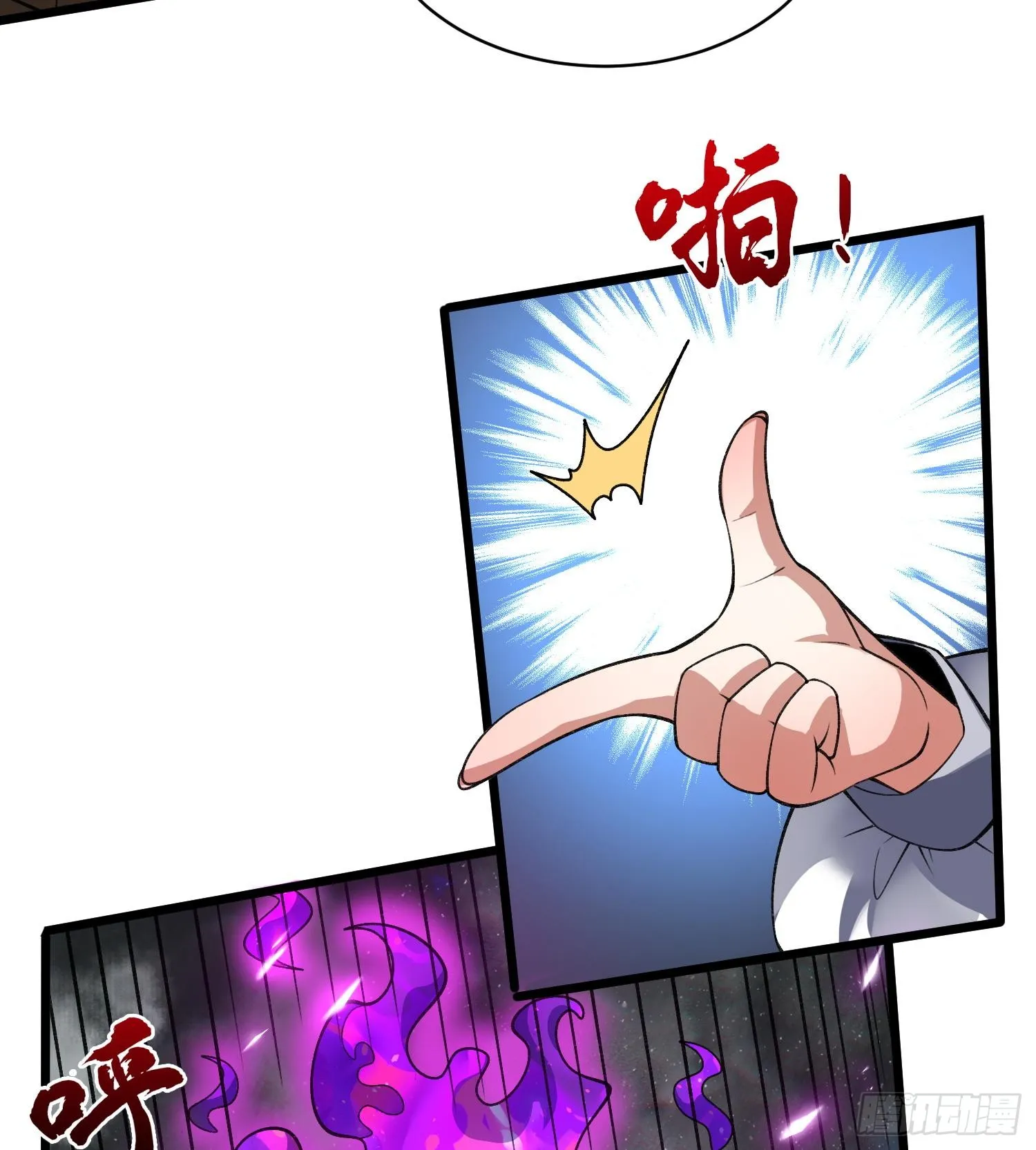 41异议！65