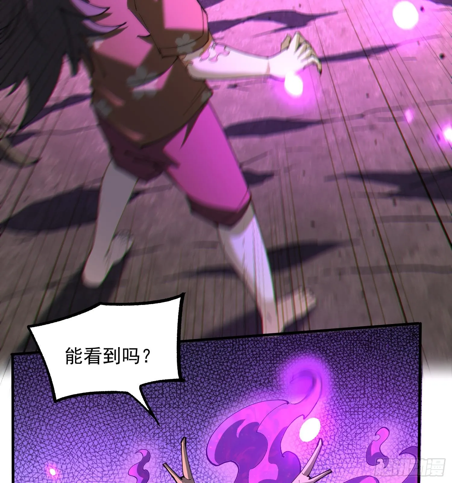47你又是哪个次元的？35