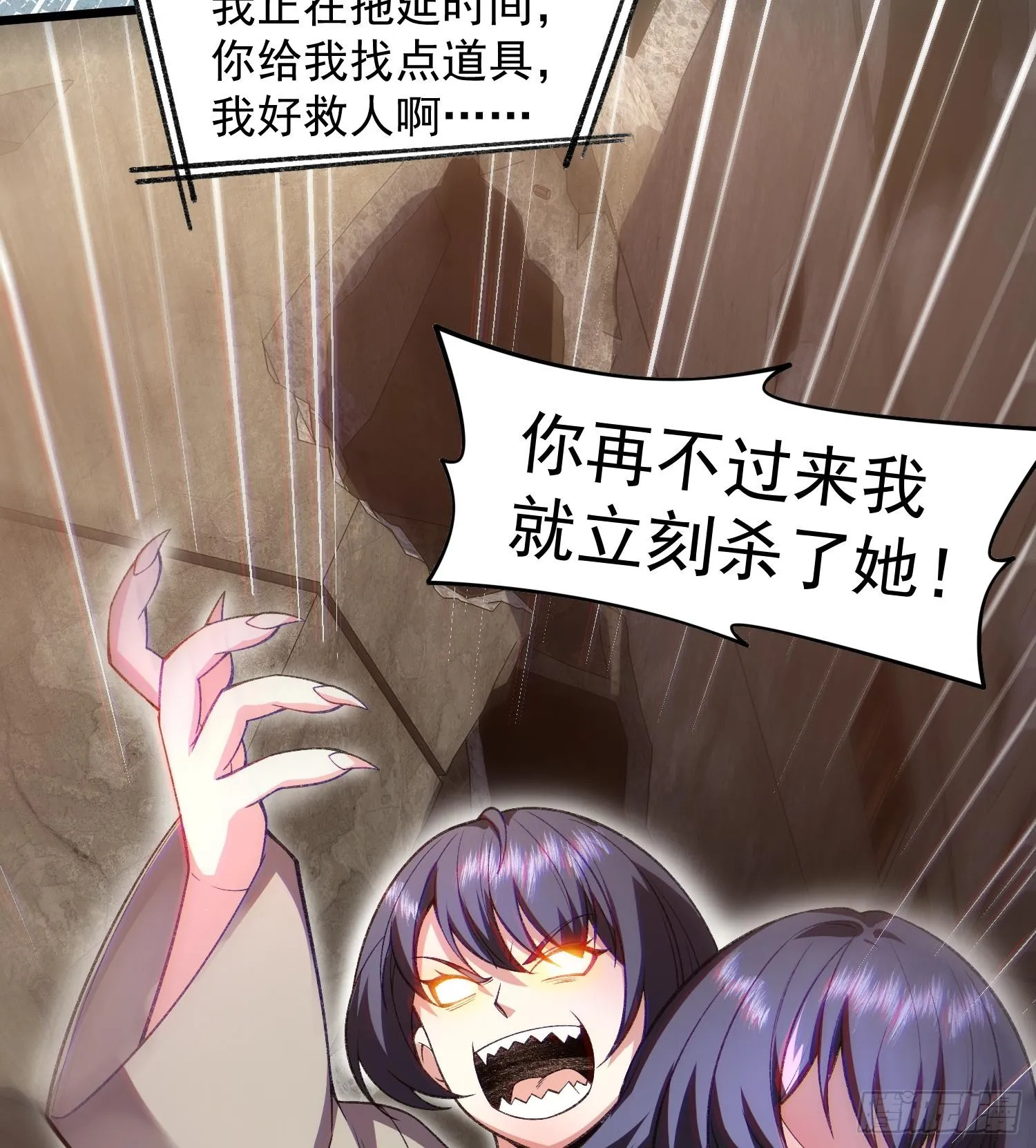 29脑干（记忆）缺失的壮65