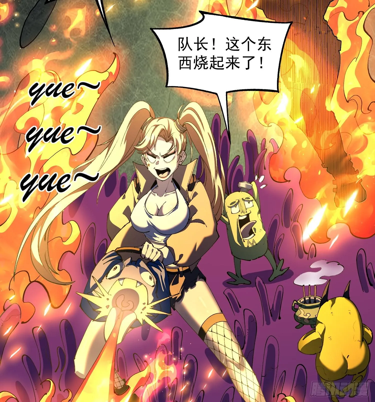 39Fregoli妄想综合症2