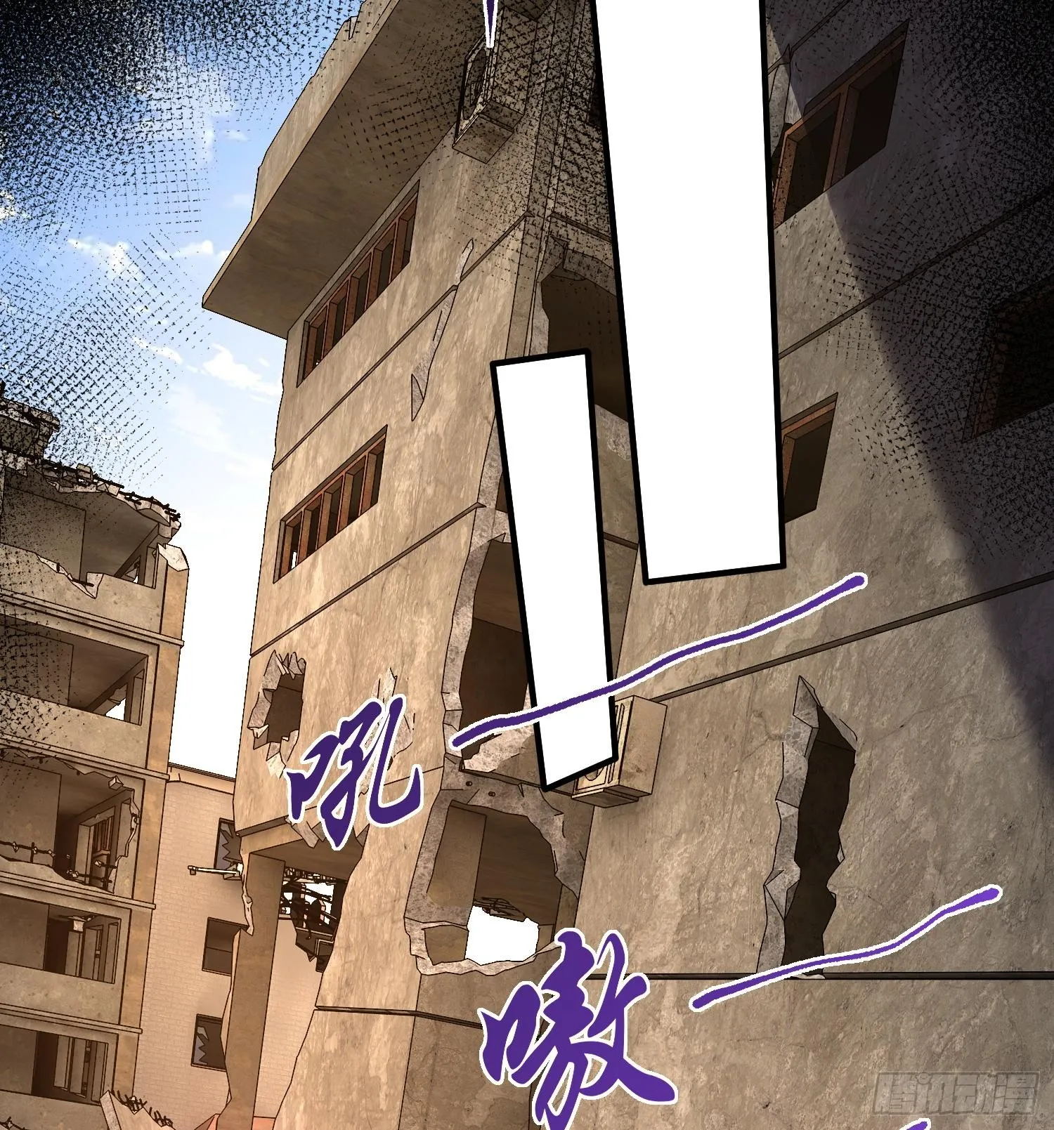 30出来吧，最强人格！20