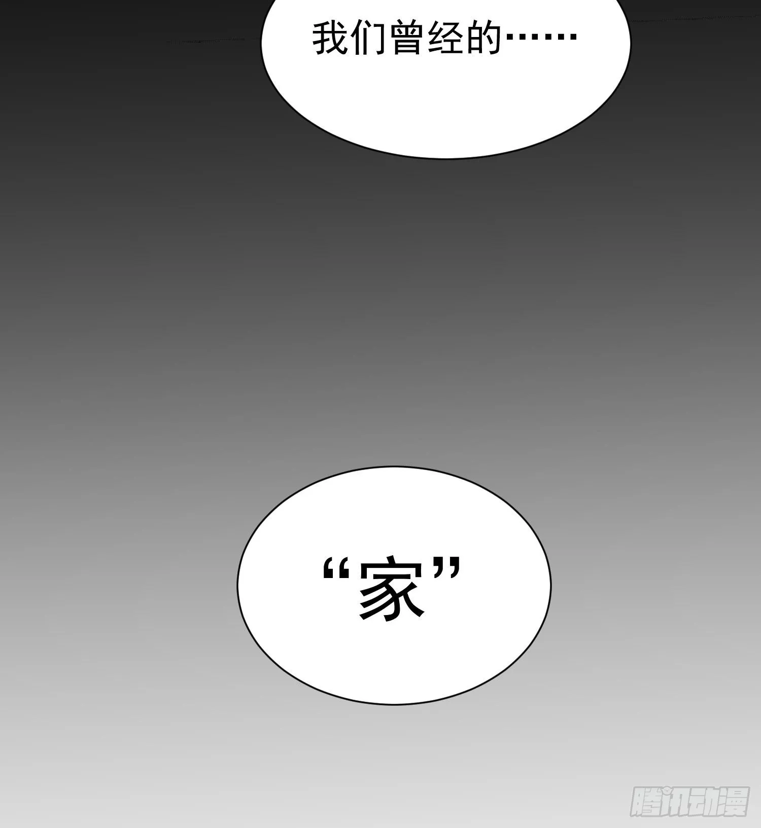 27支线任务+1+1+1111112
