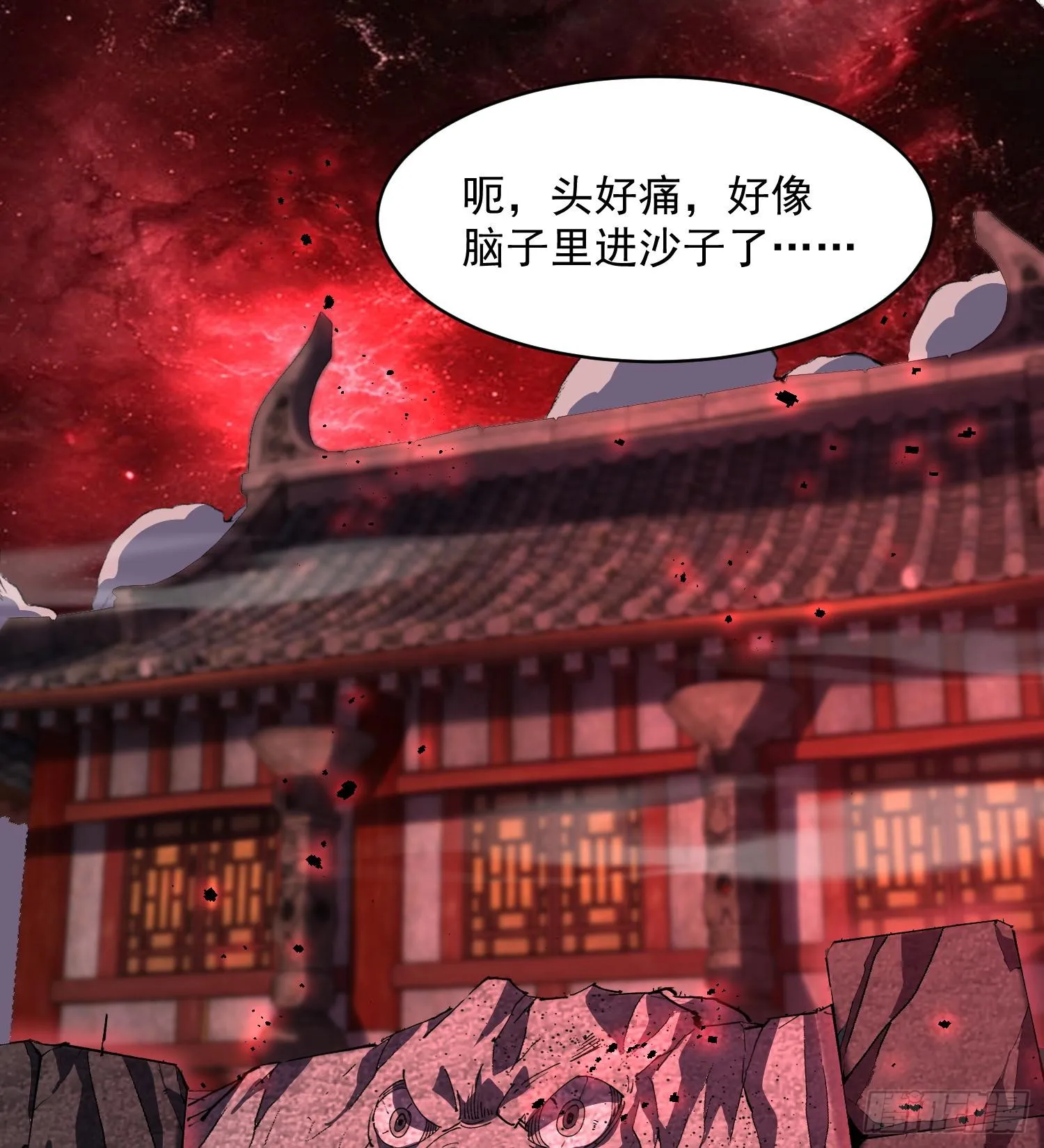 42仙人显灵了！1