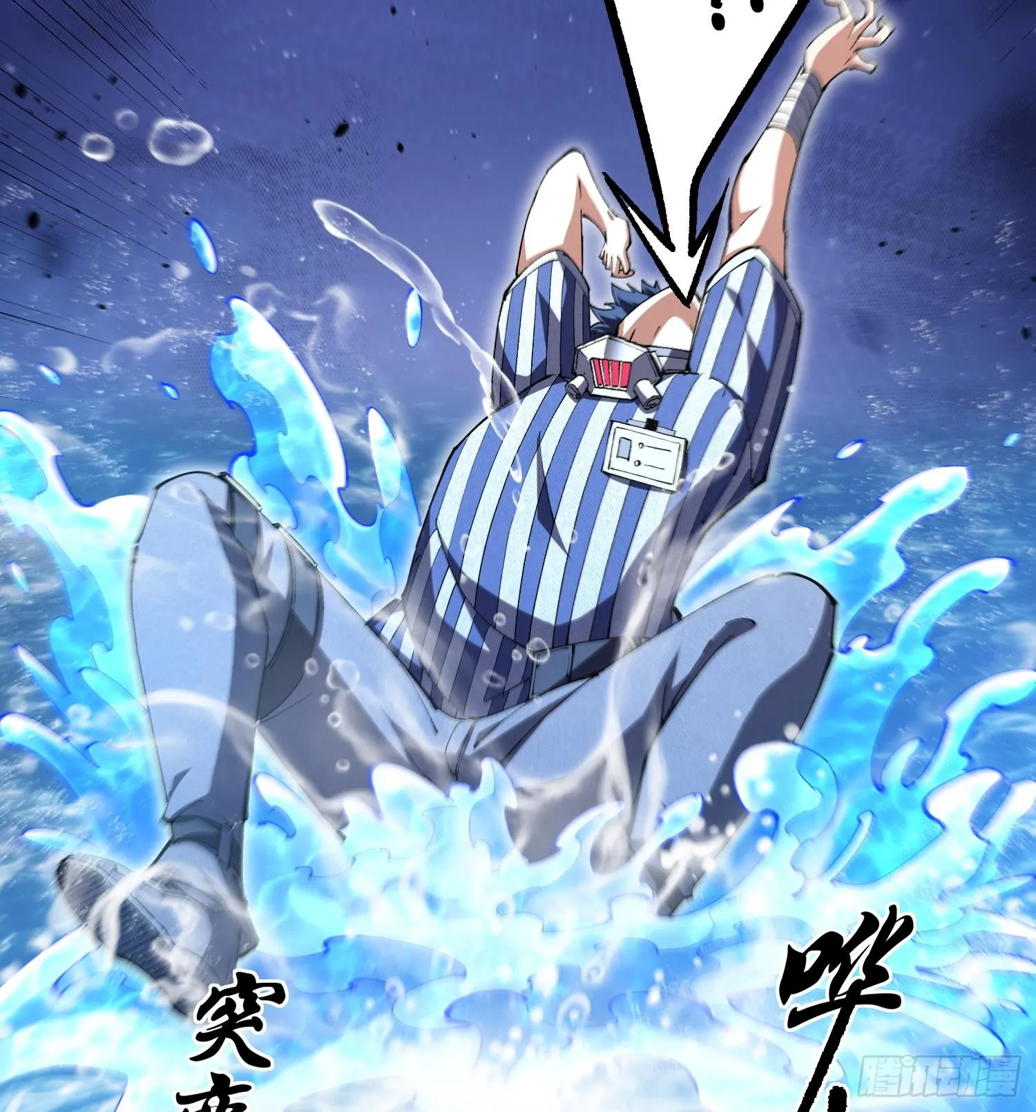 36法戒空间15