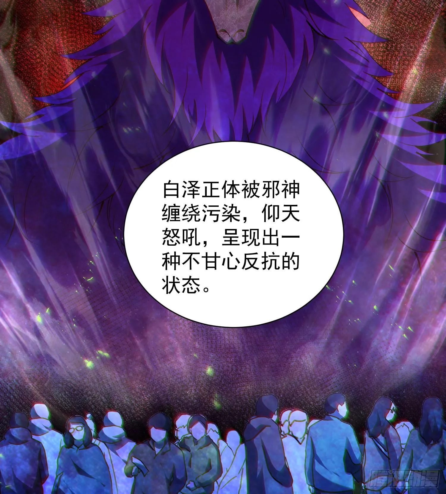 27支线任务+1+1+11116
