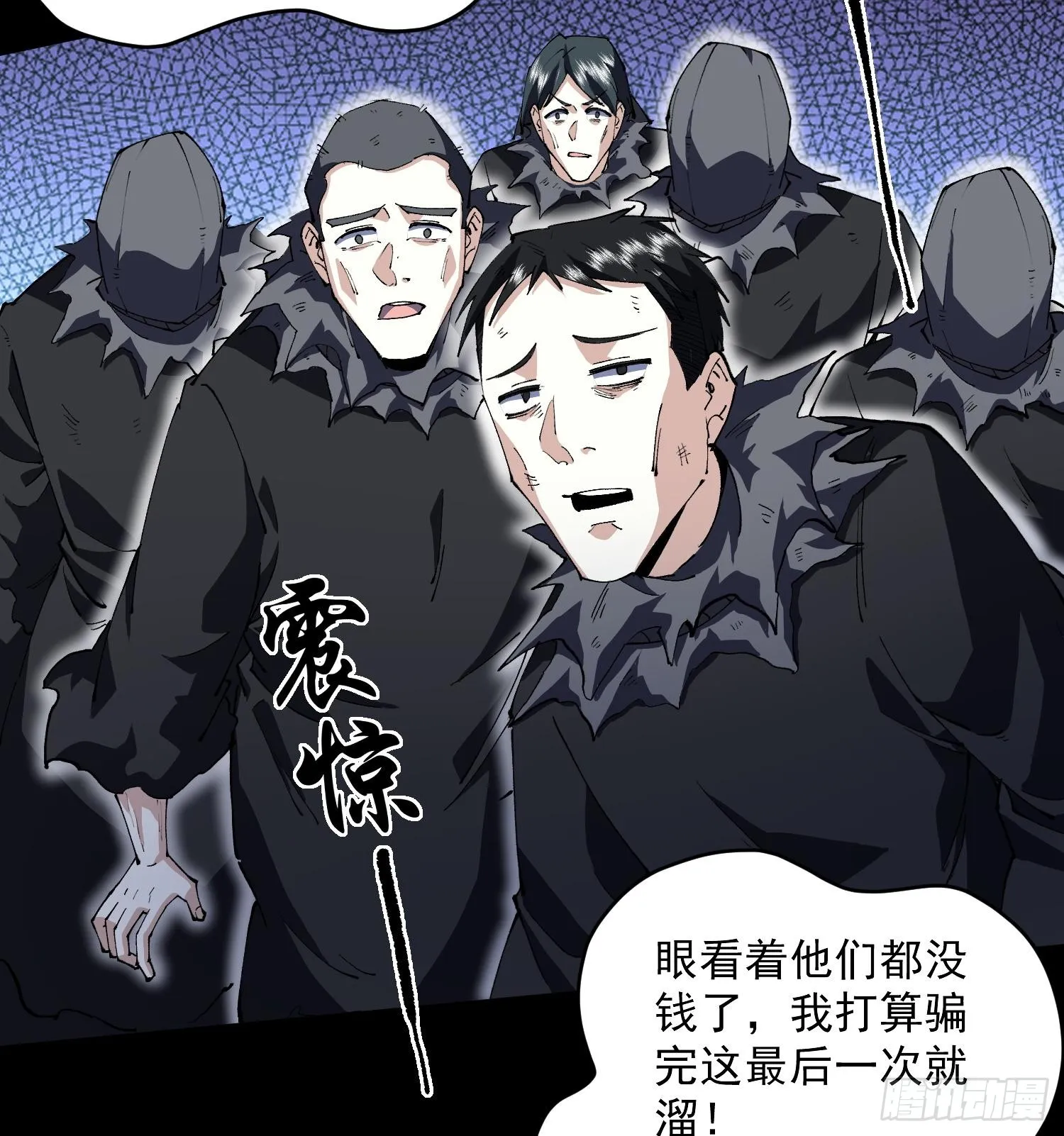 35靠别人不如靠自己13