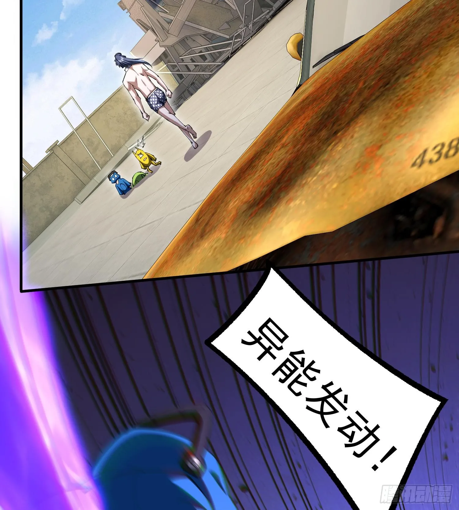 40稳定发病42
