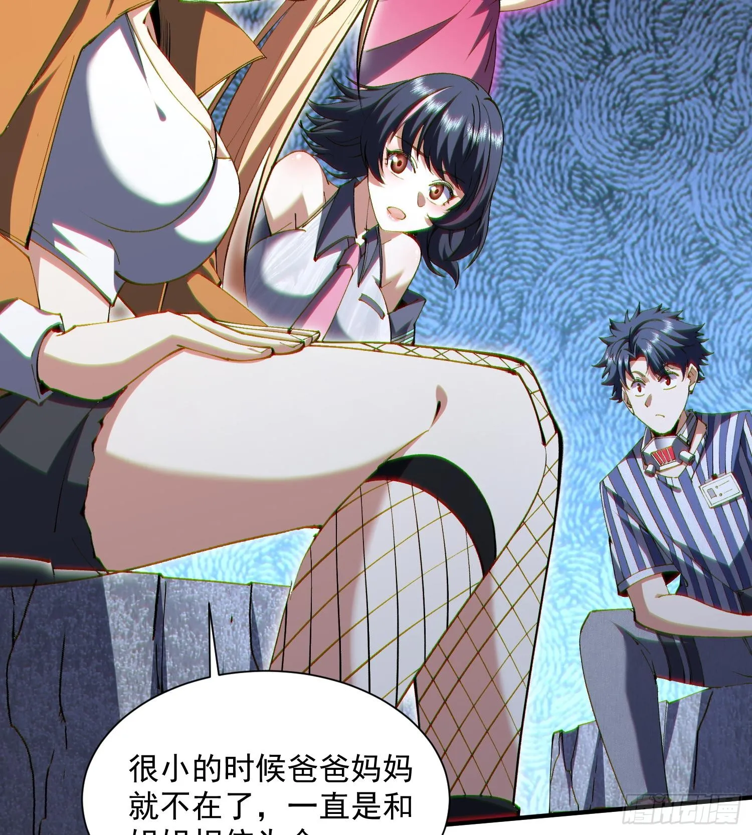 49重回早八宗49