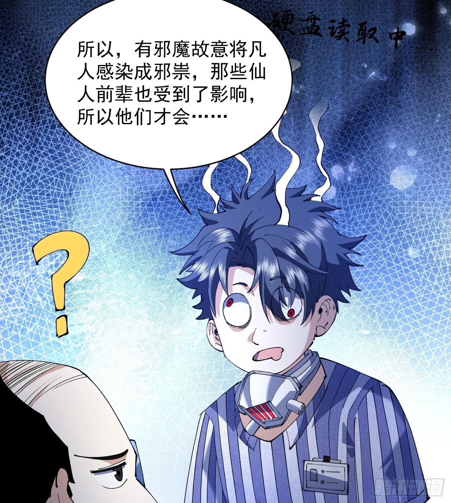 50世界灿烂盛大32