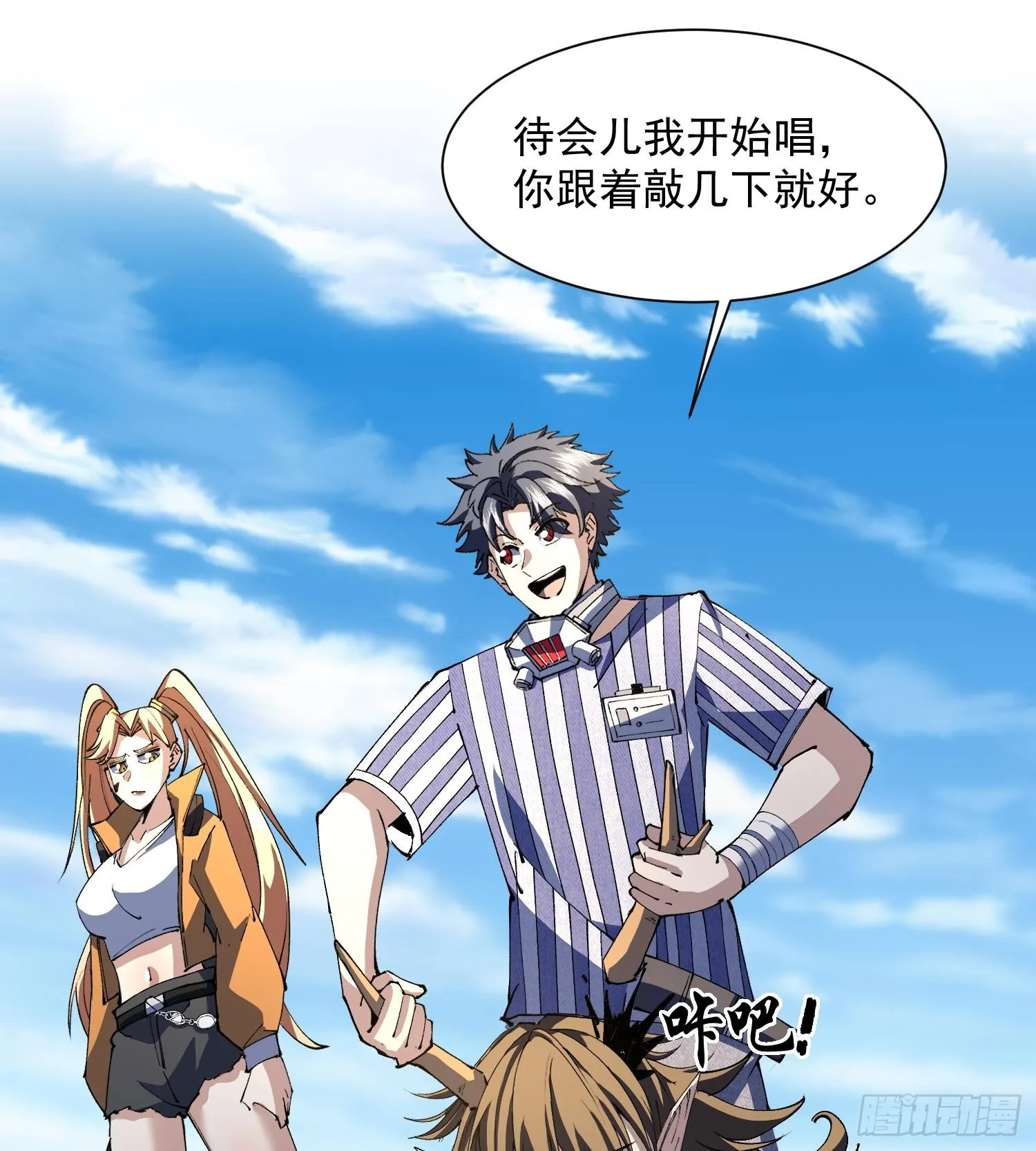 49重回早八宗10