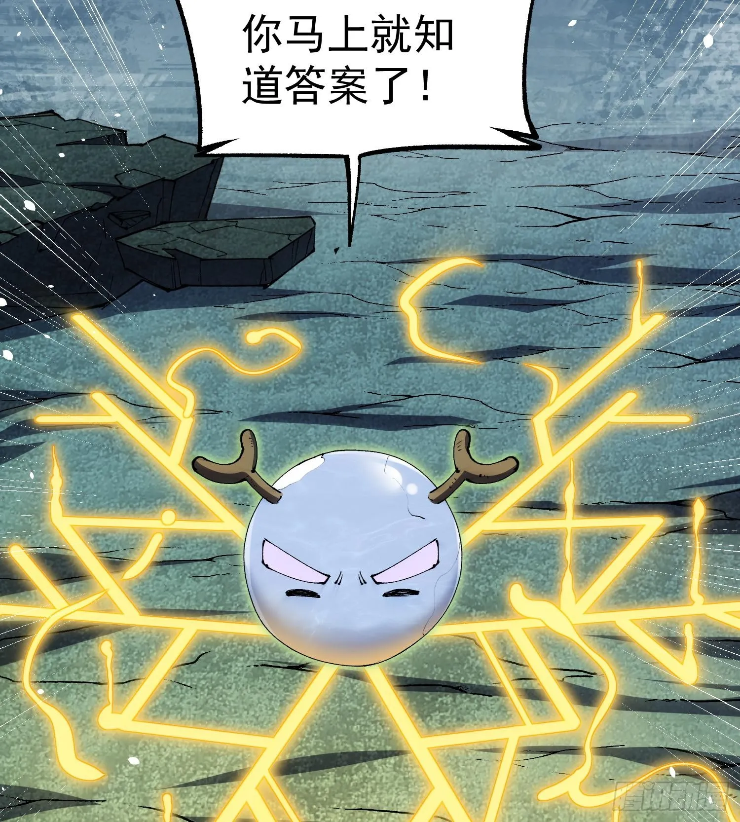 27支线任务+1+1+111120