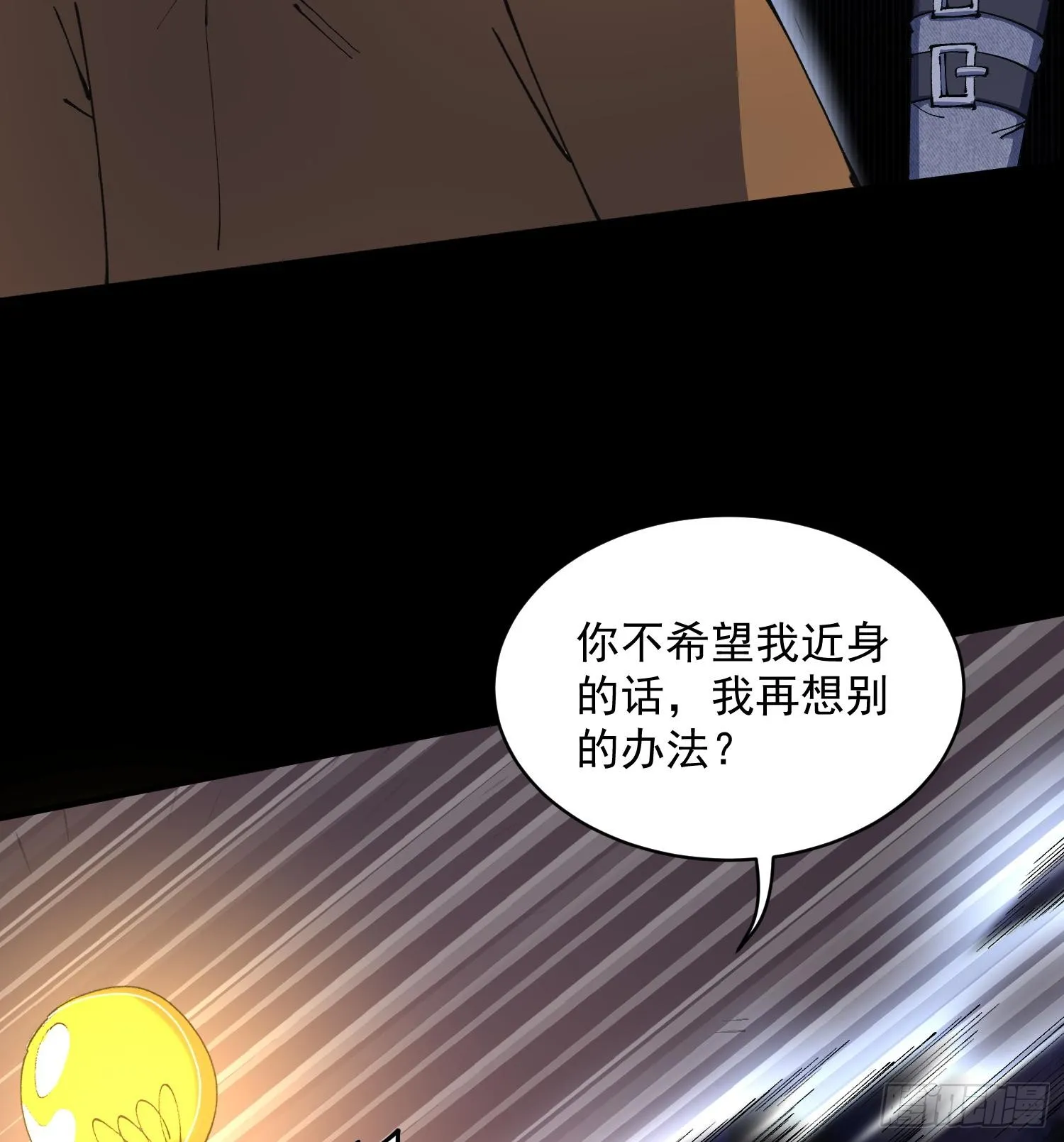 42仙人显灵了！39