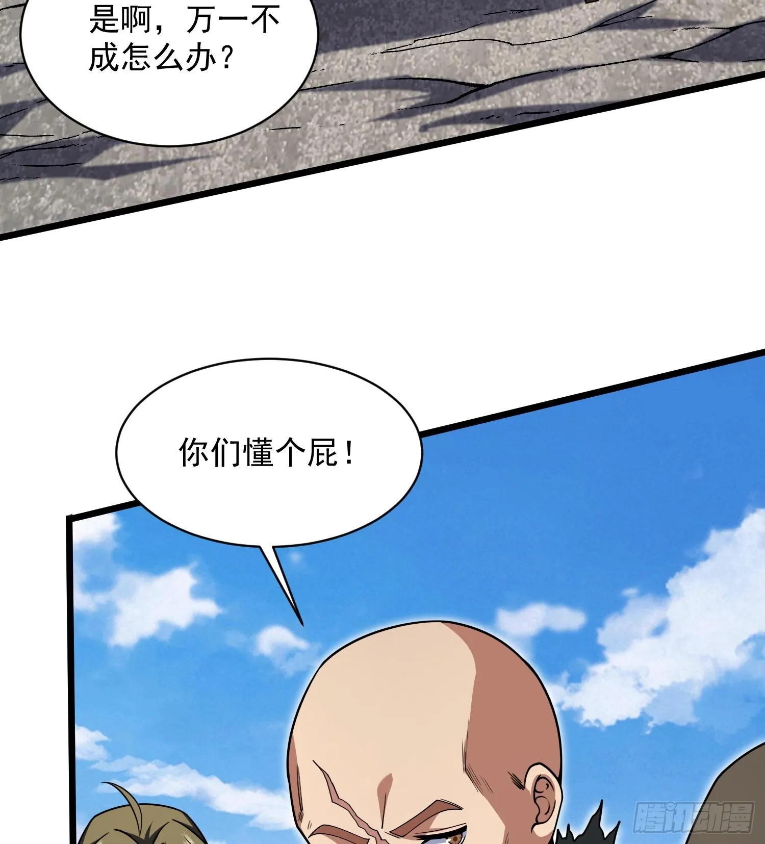 44他好像没有攻击性！34