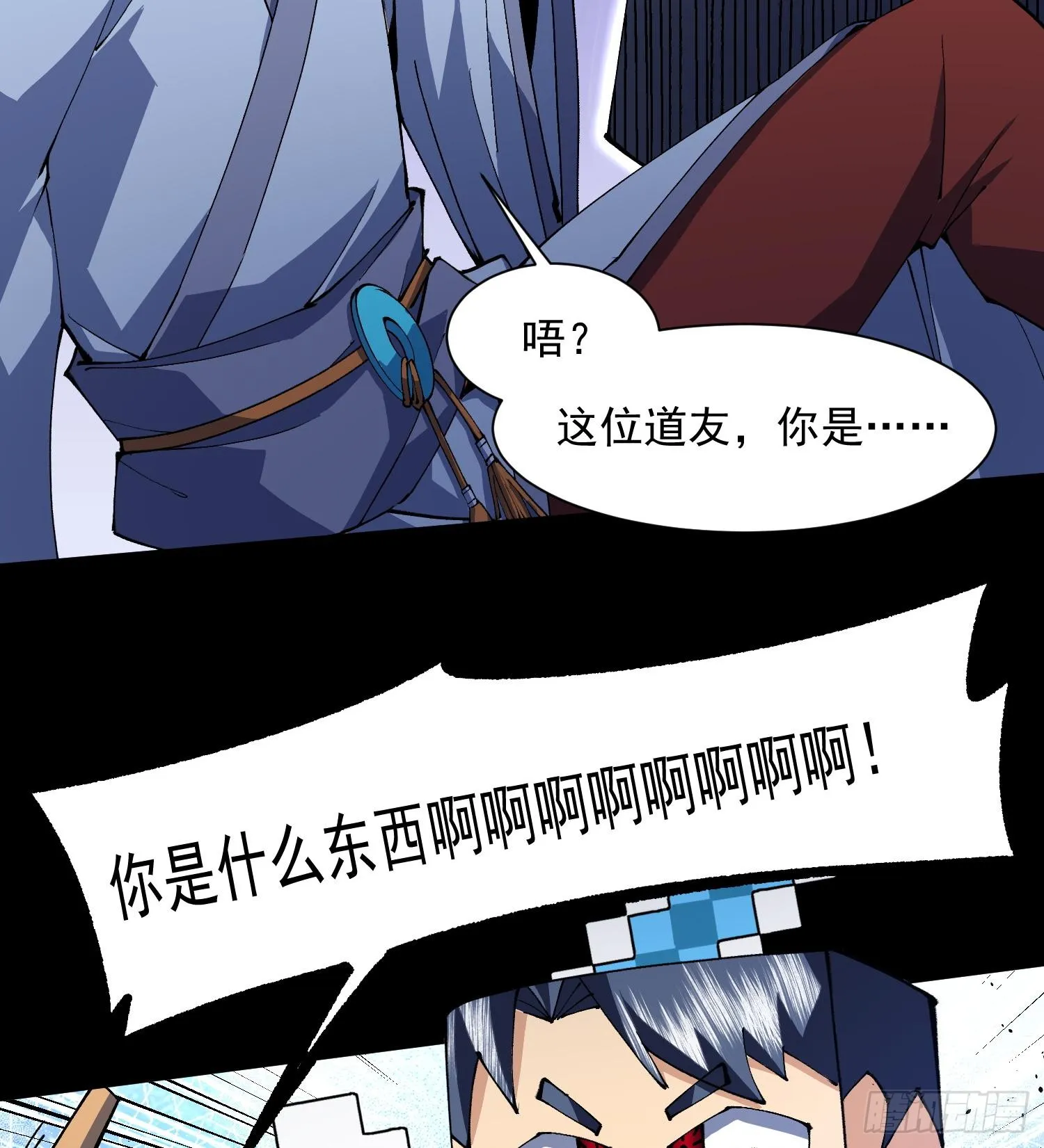48还是魂火好用！8