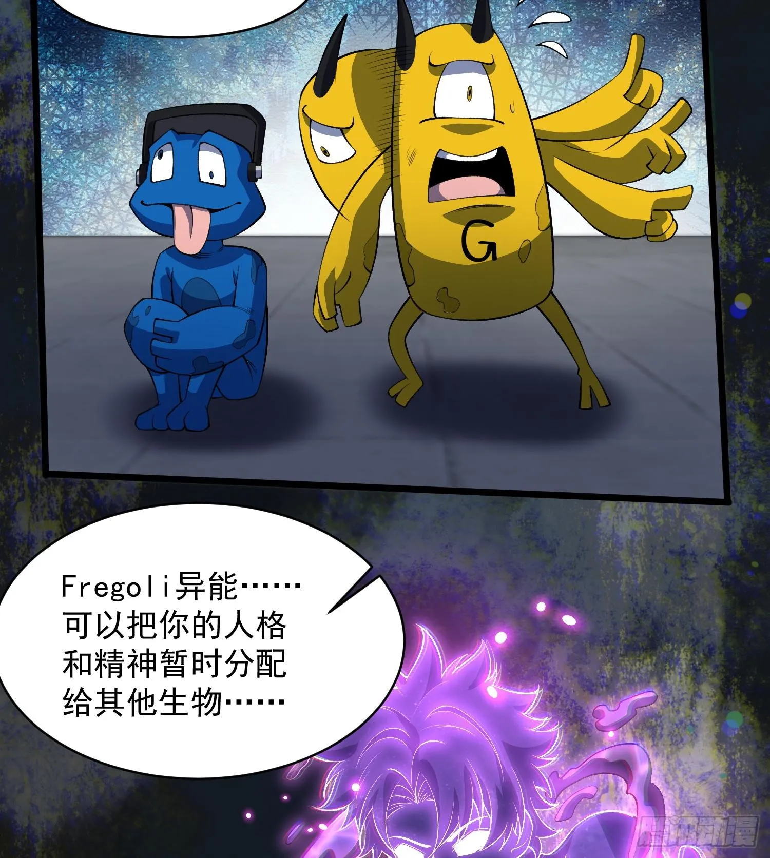 40稳定发病23