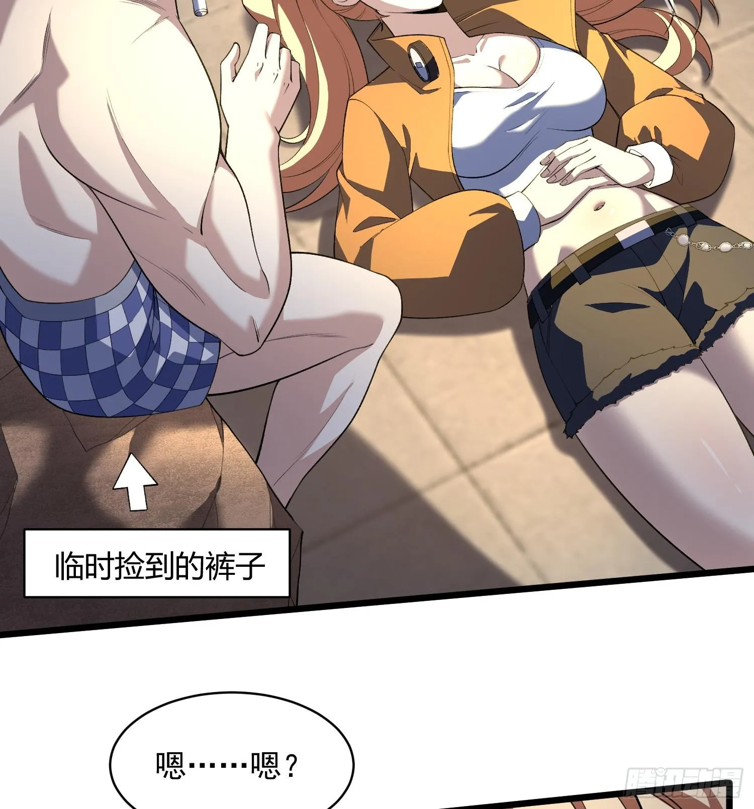 40稳定发病3