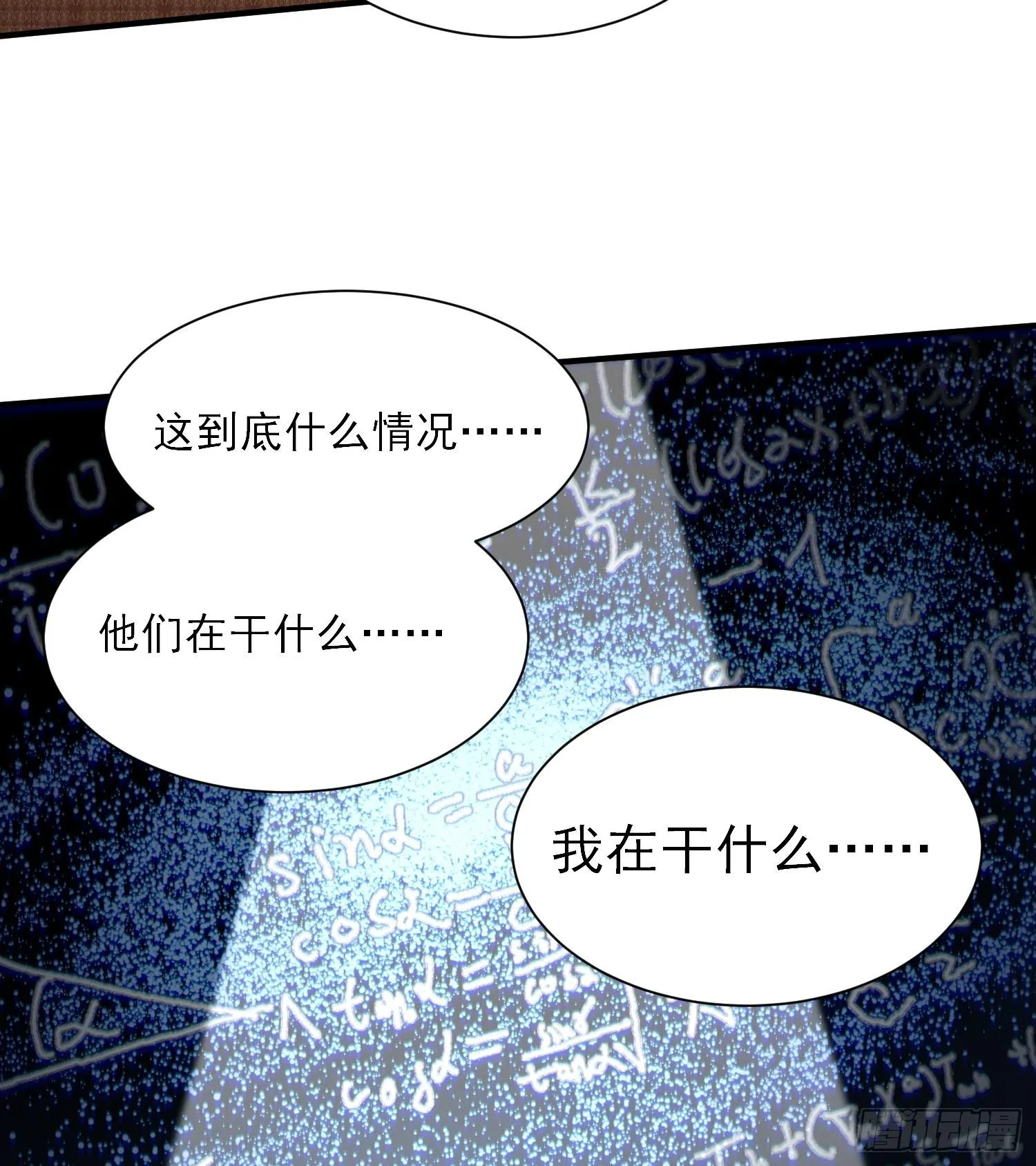 41异议！15