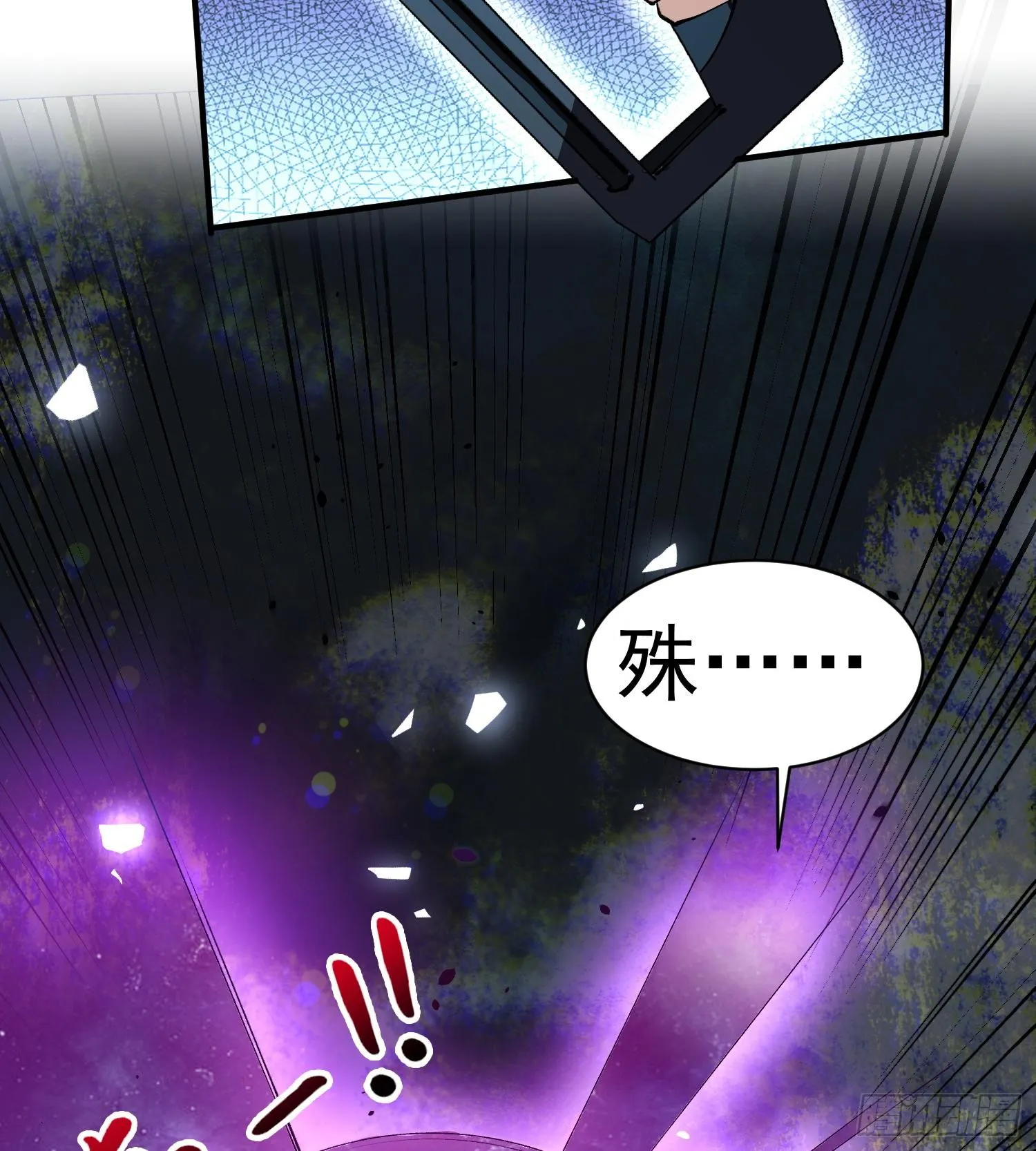 50世界灿烂盛大64