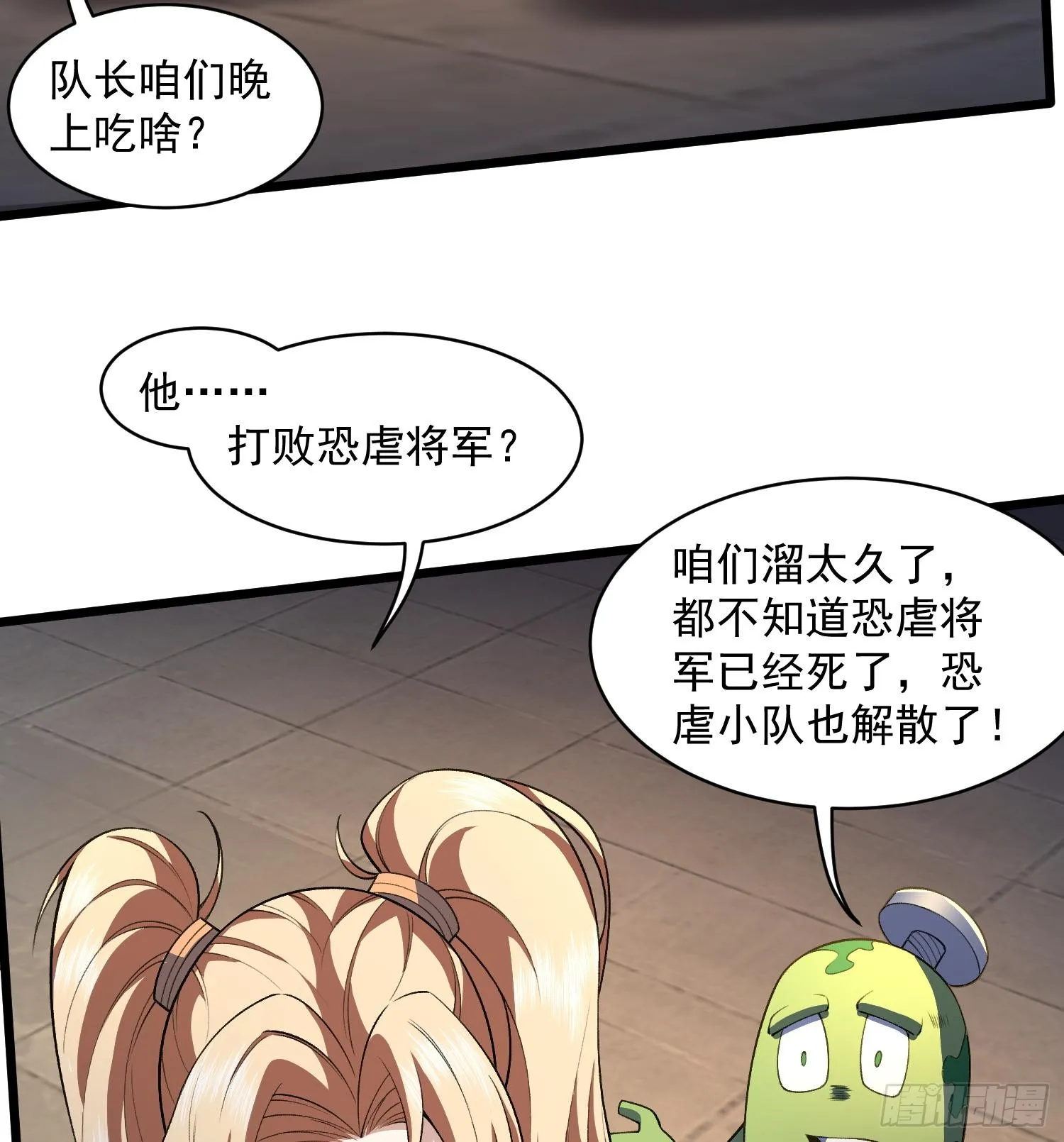 40稳定发病10