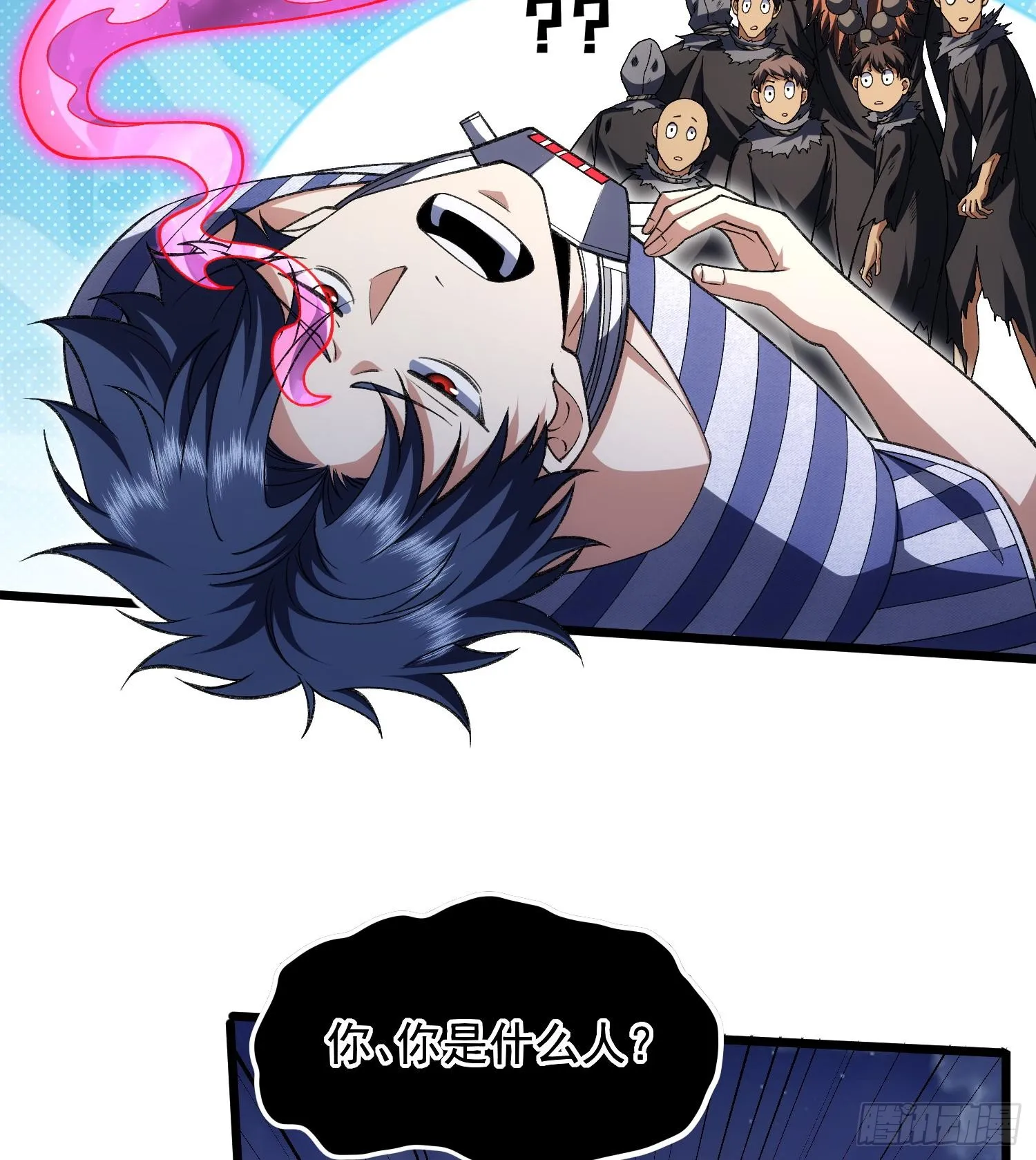 34老祖现身67