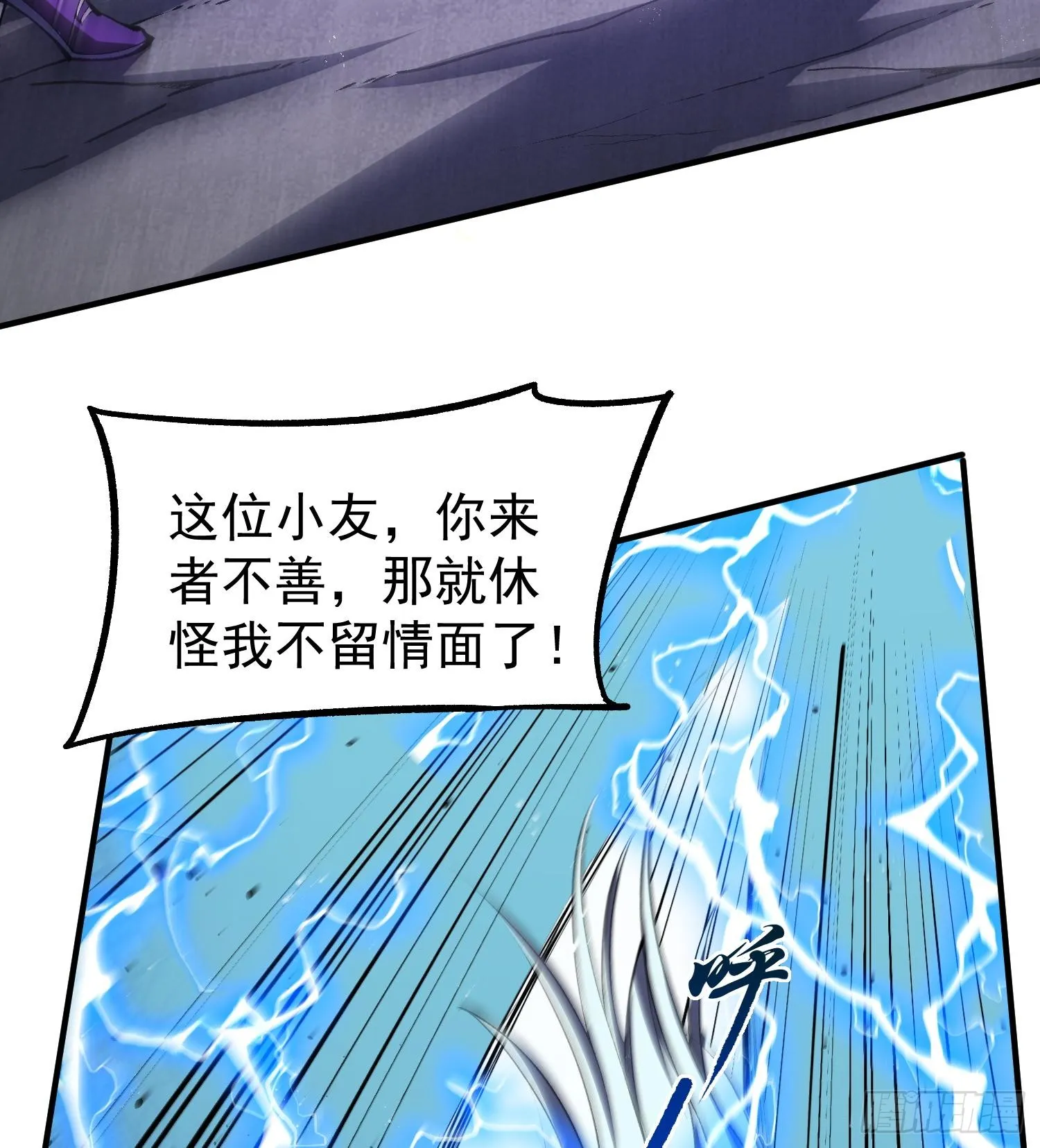 40稳定发病60
