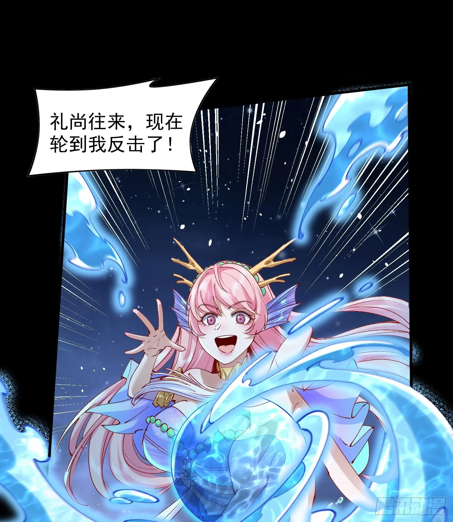 36法戒空间65