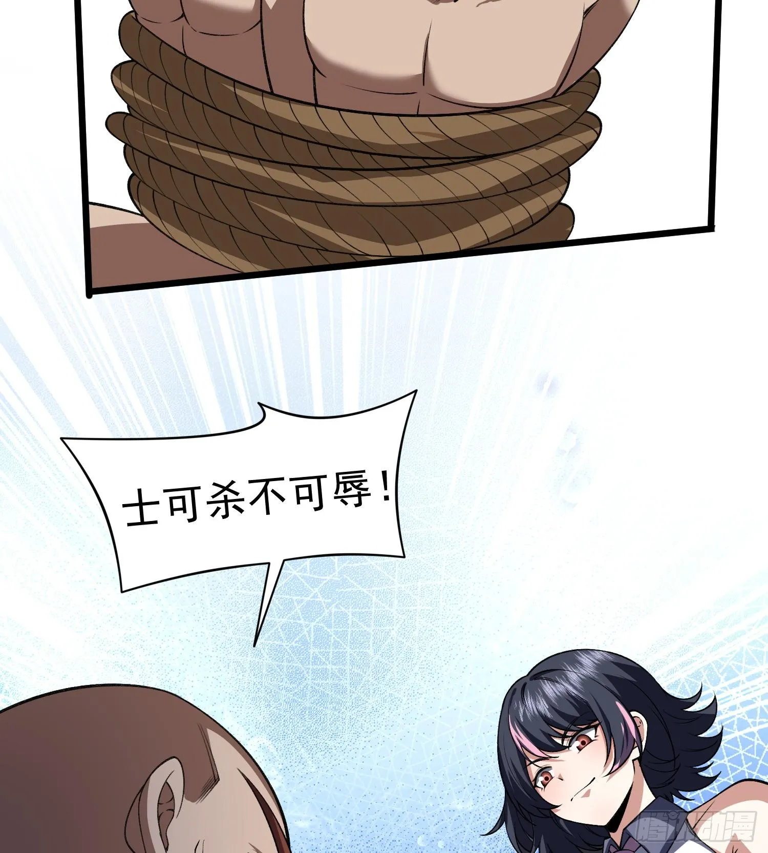 41异议！63