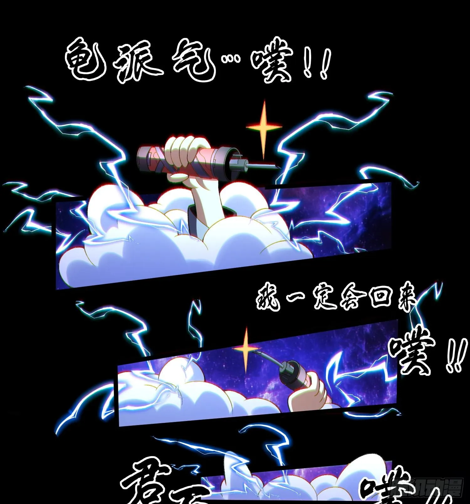 30出来吧，最强人格！69