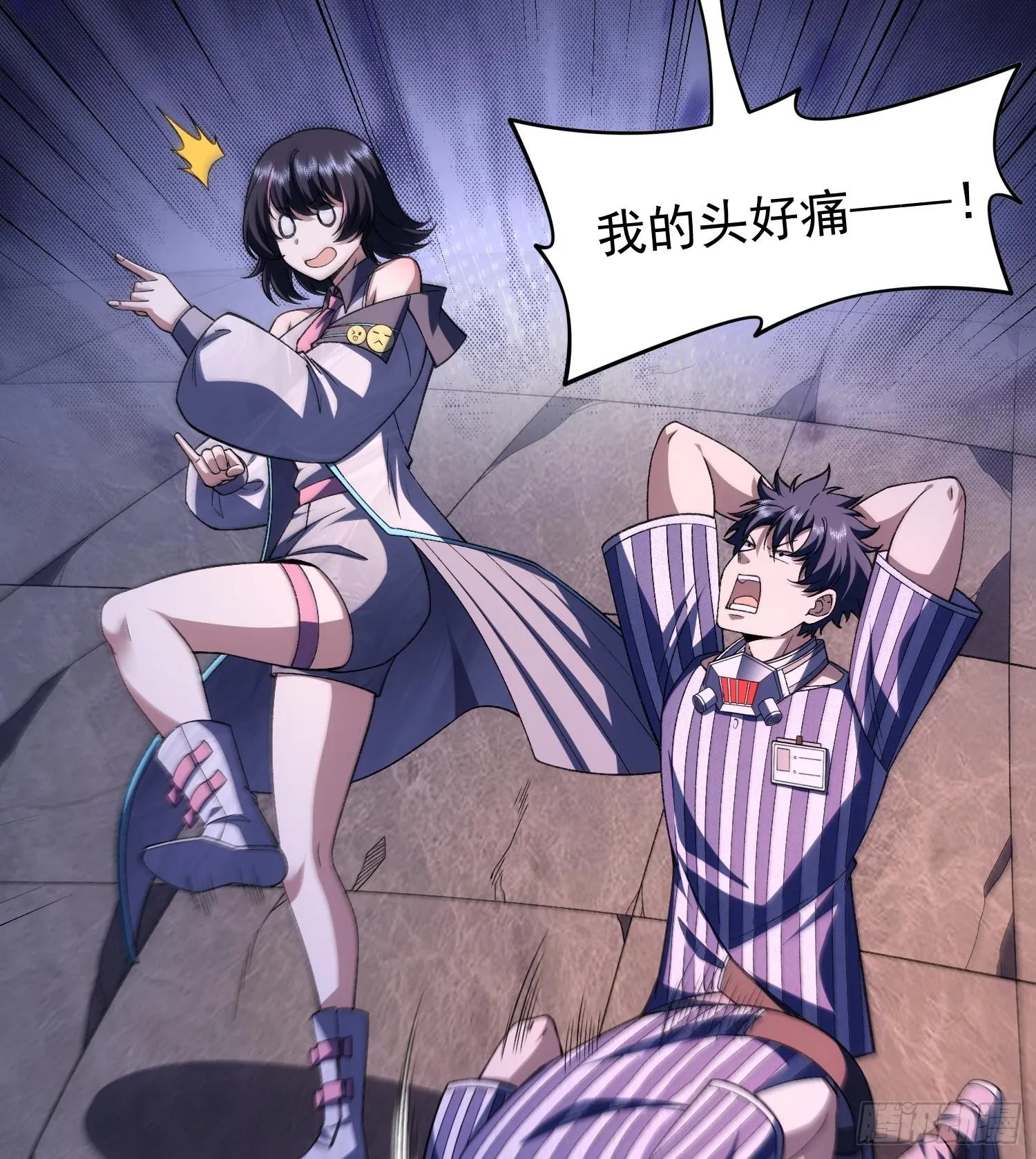 34老祖现身63