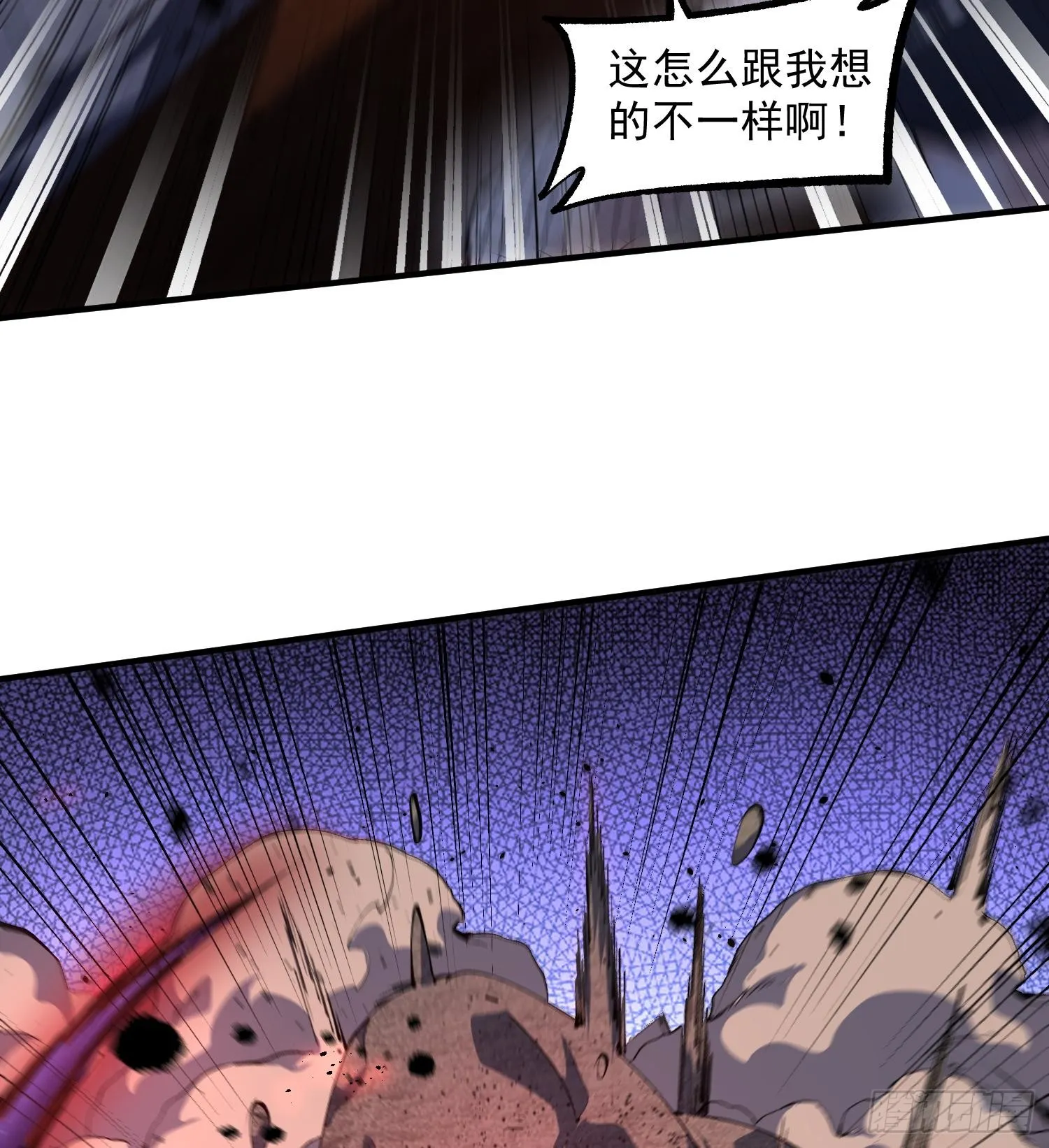 41异议！22