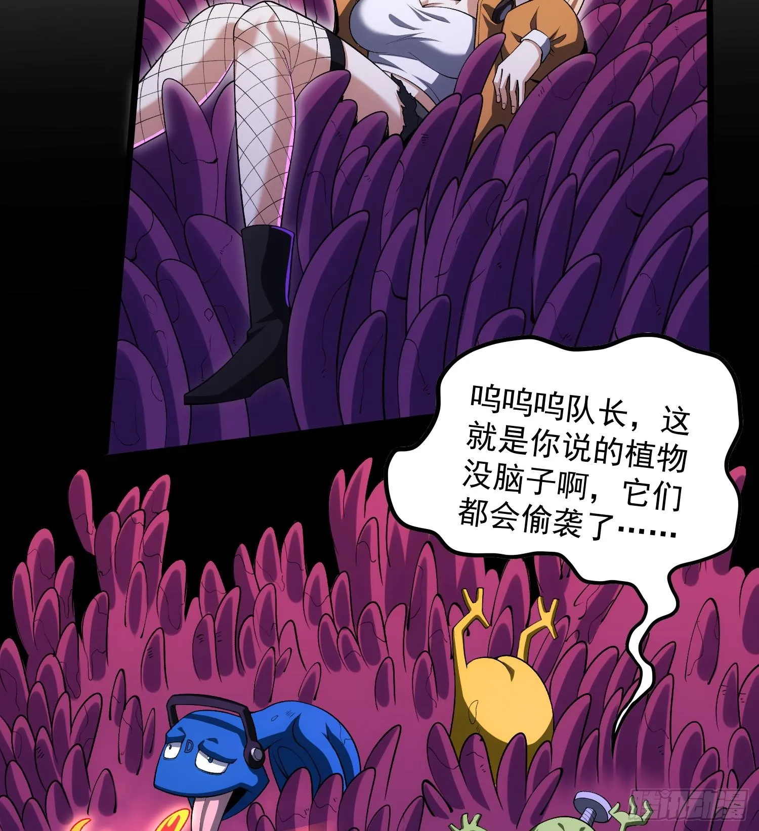 38Luna75