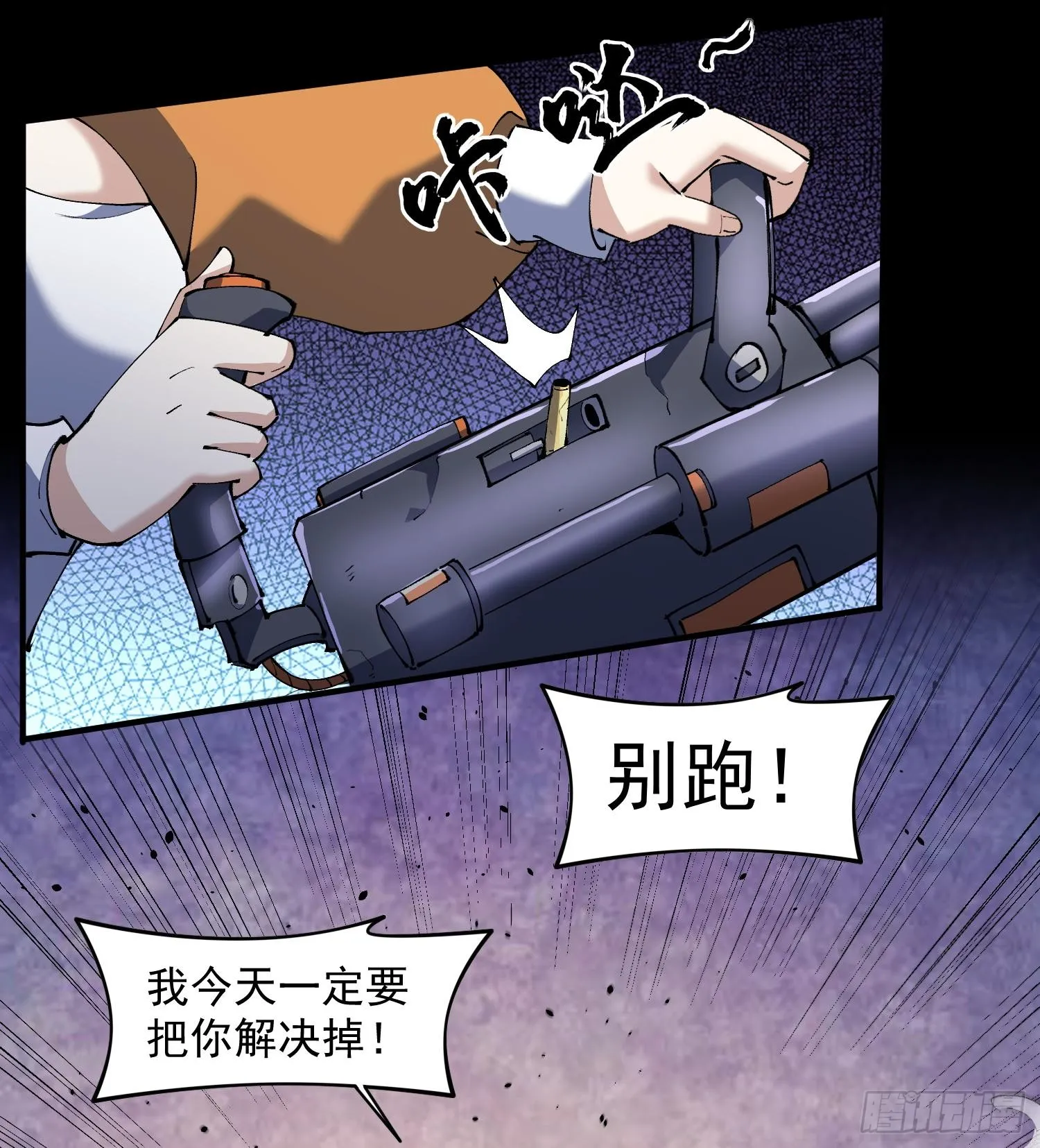 39Fregoli妄想综合症36