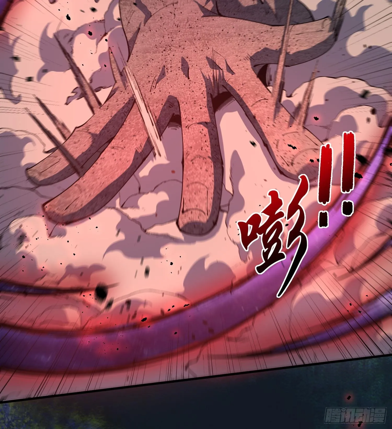 41异议！23