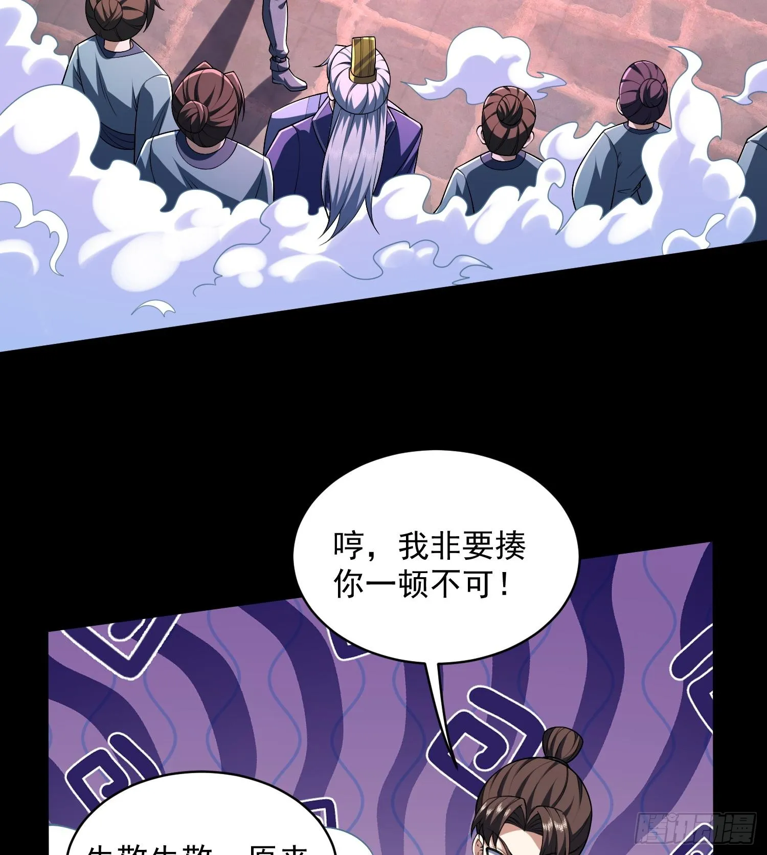 42仙人显灵了！65