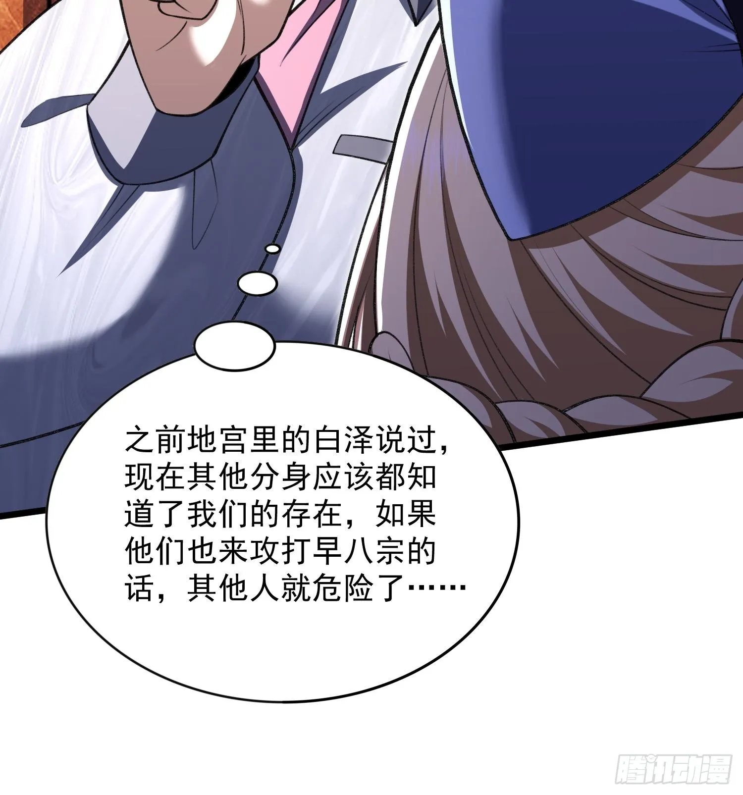 44他好像没有攻击性！53