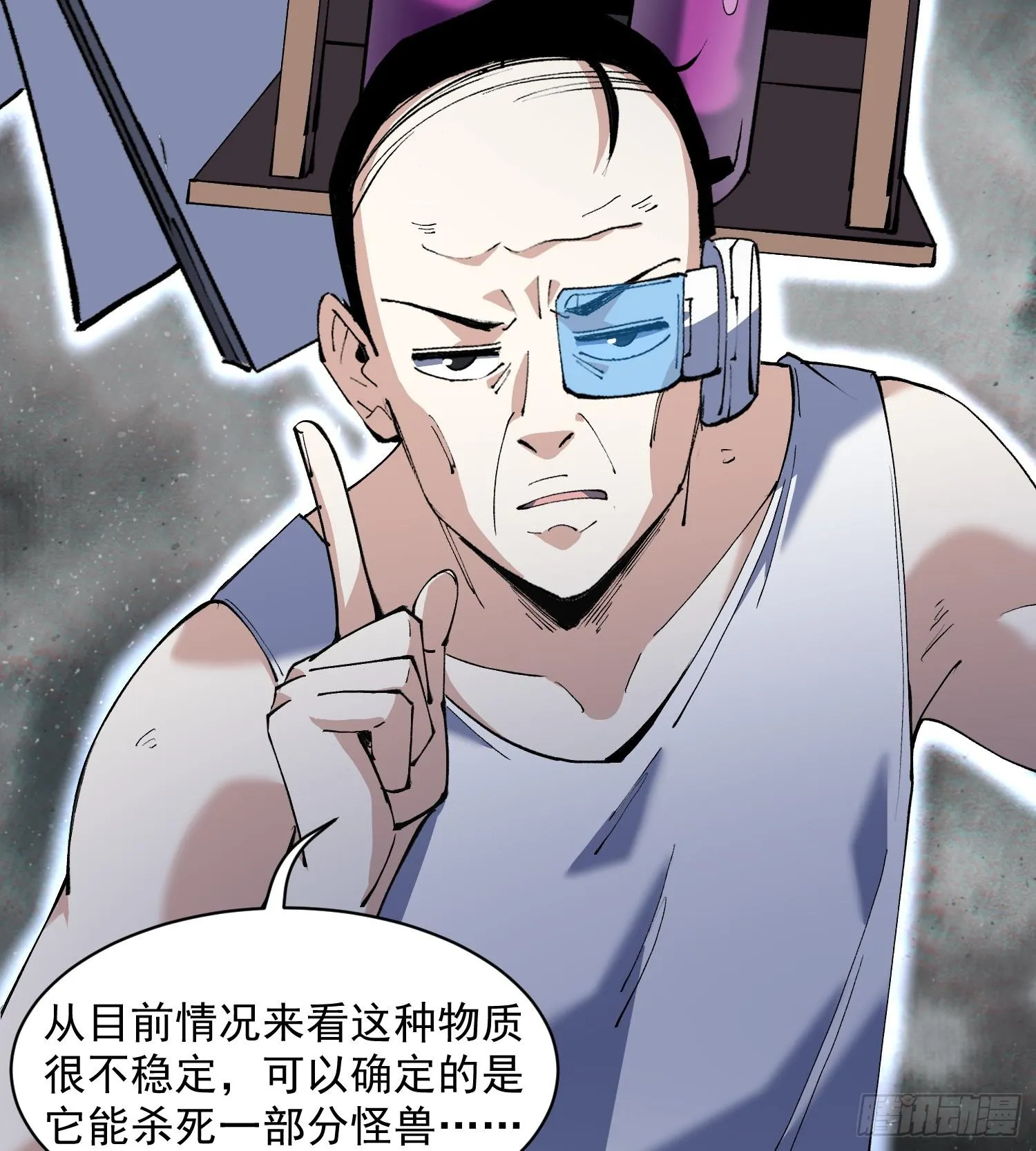 50世界灿烂盛大45
