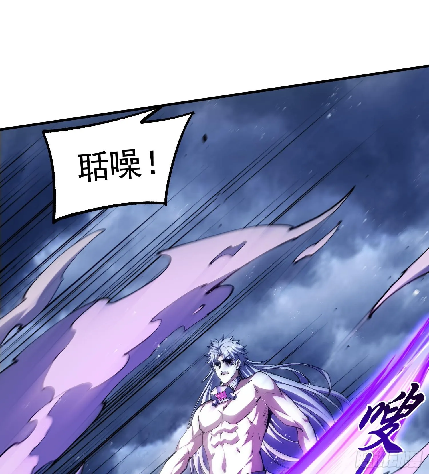 40稳定发病55