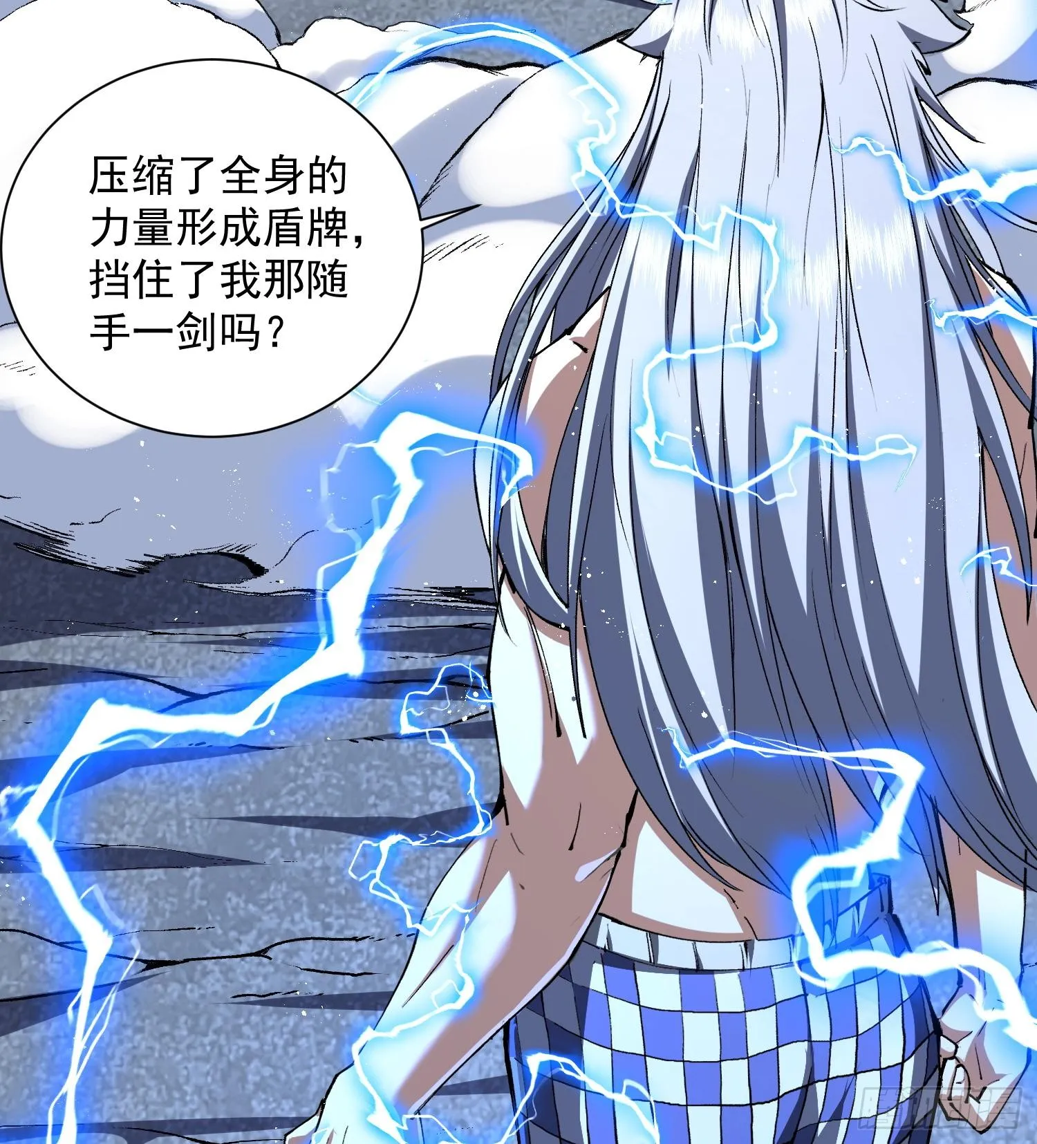 40稳定发病67