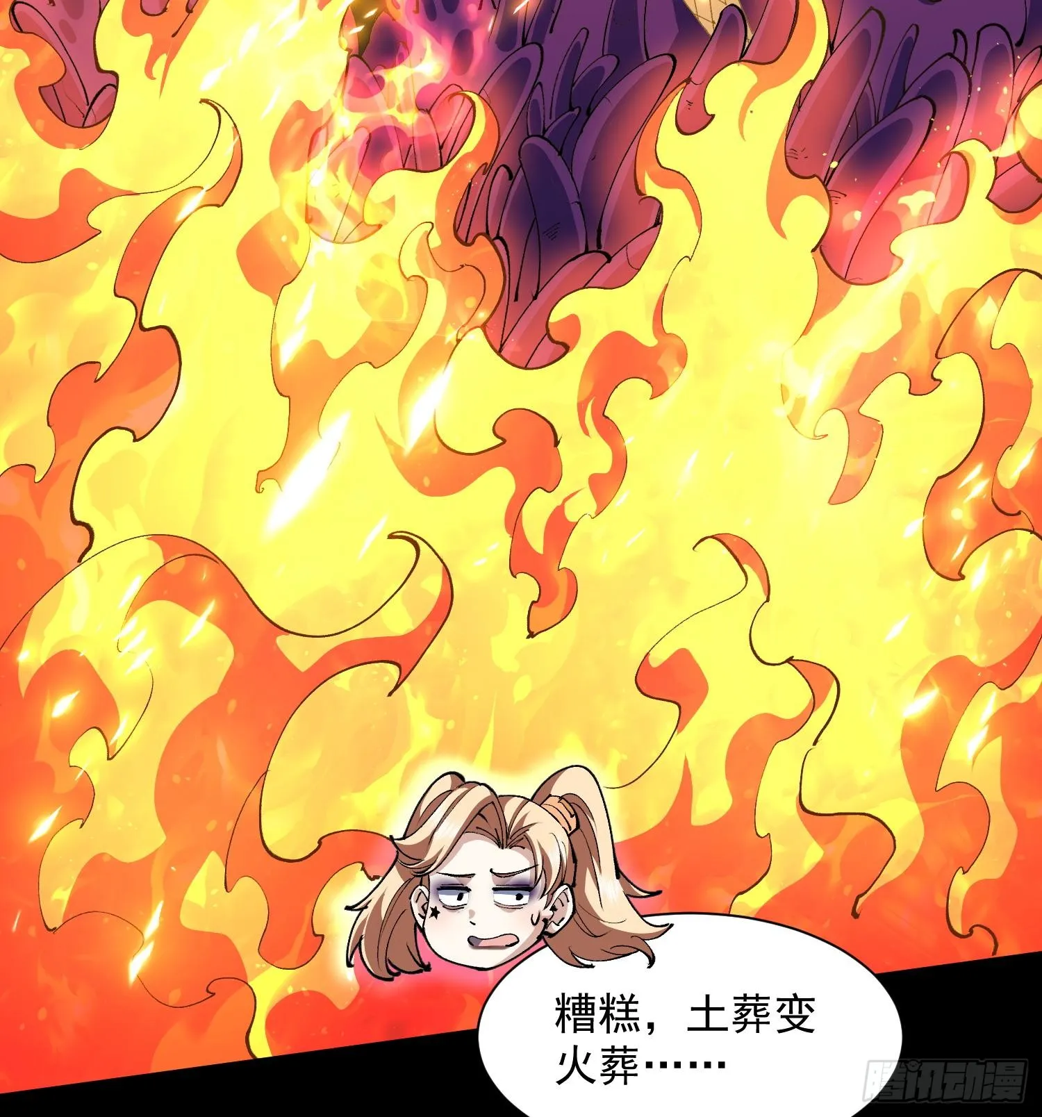 39Fregoli妄想综合症3