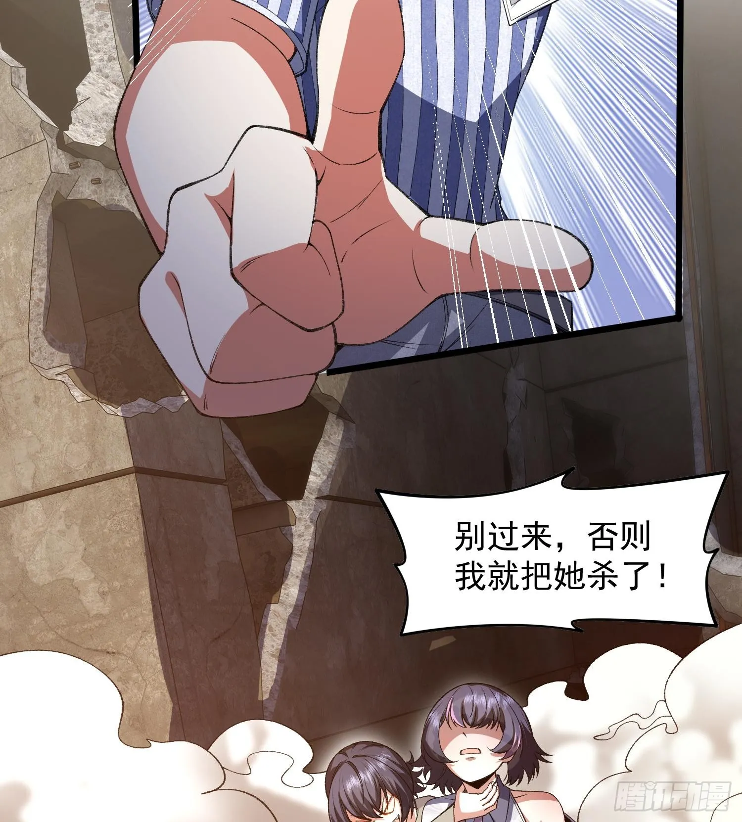 29脑干（记忆）缺失的壮54