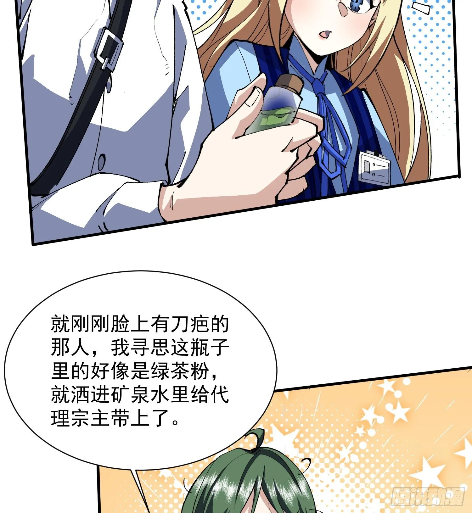 44他好像没有攻击性！63