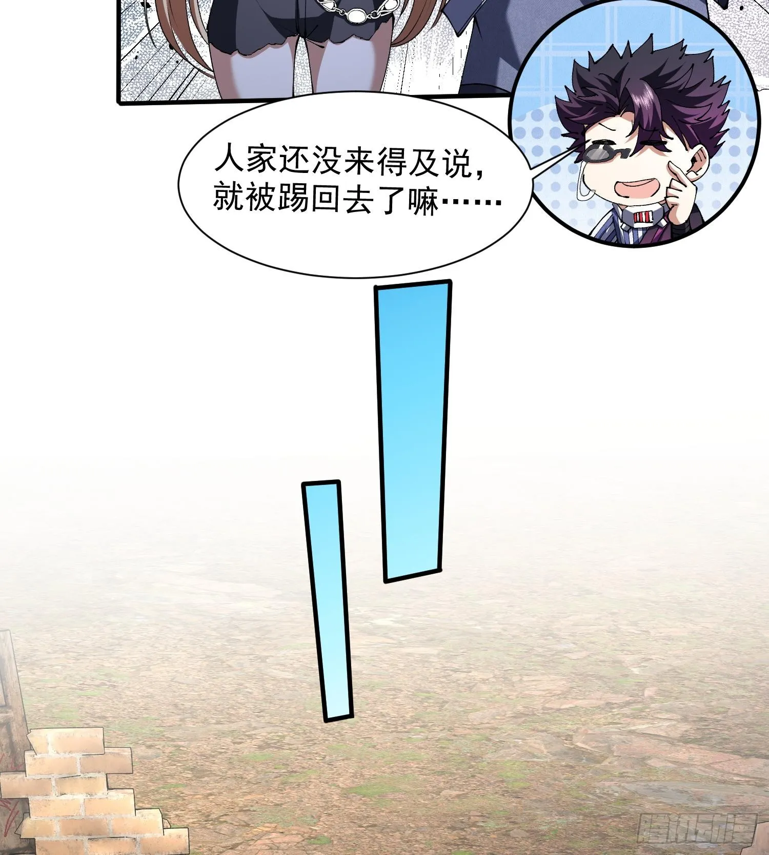 48还是魂火好用！56