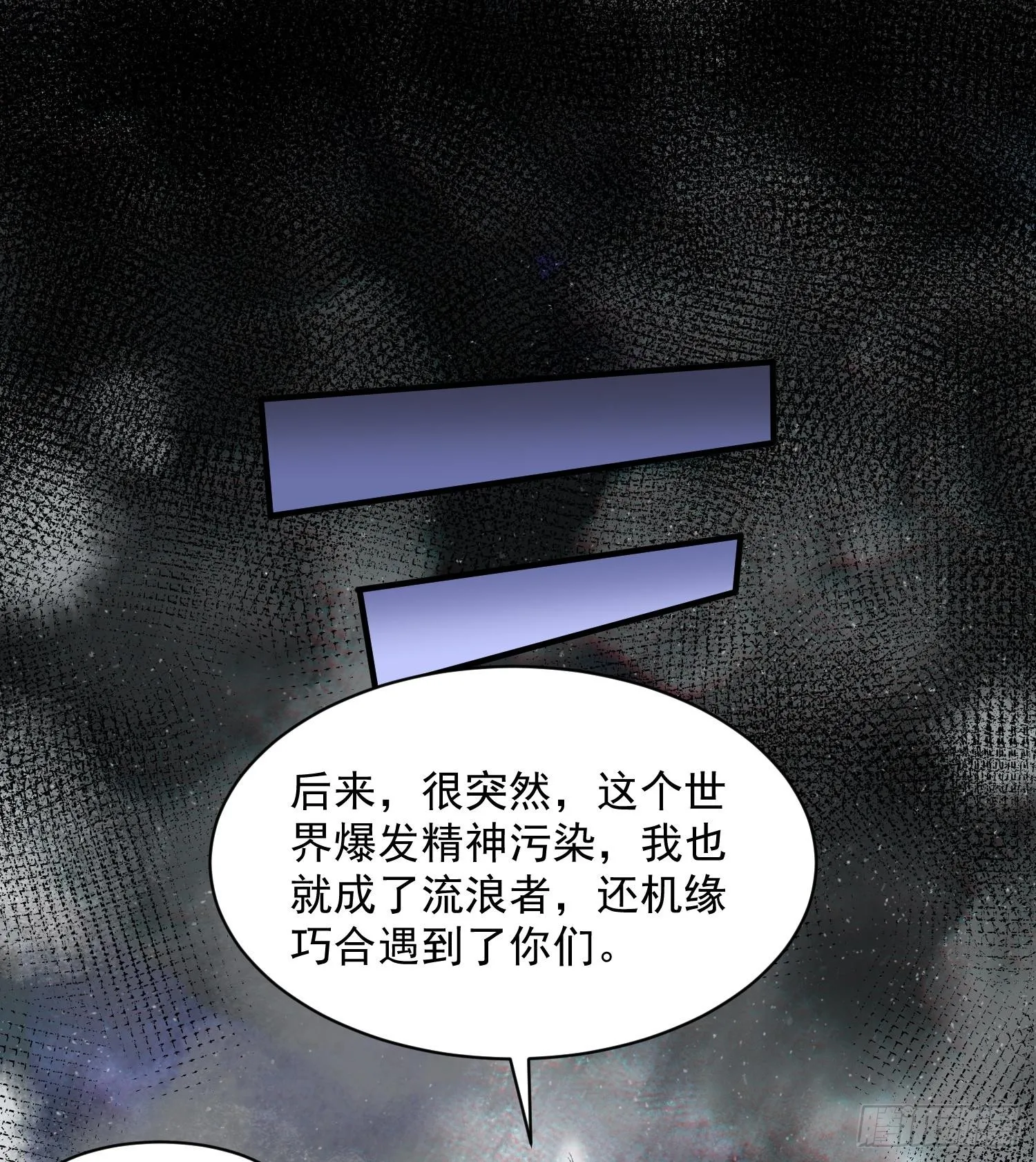 50世界灿烂盛大19