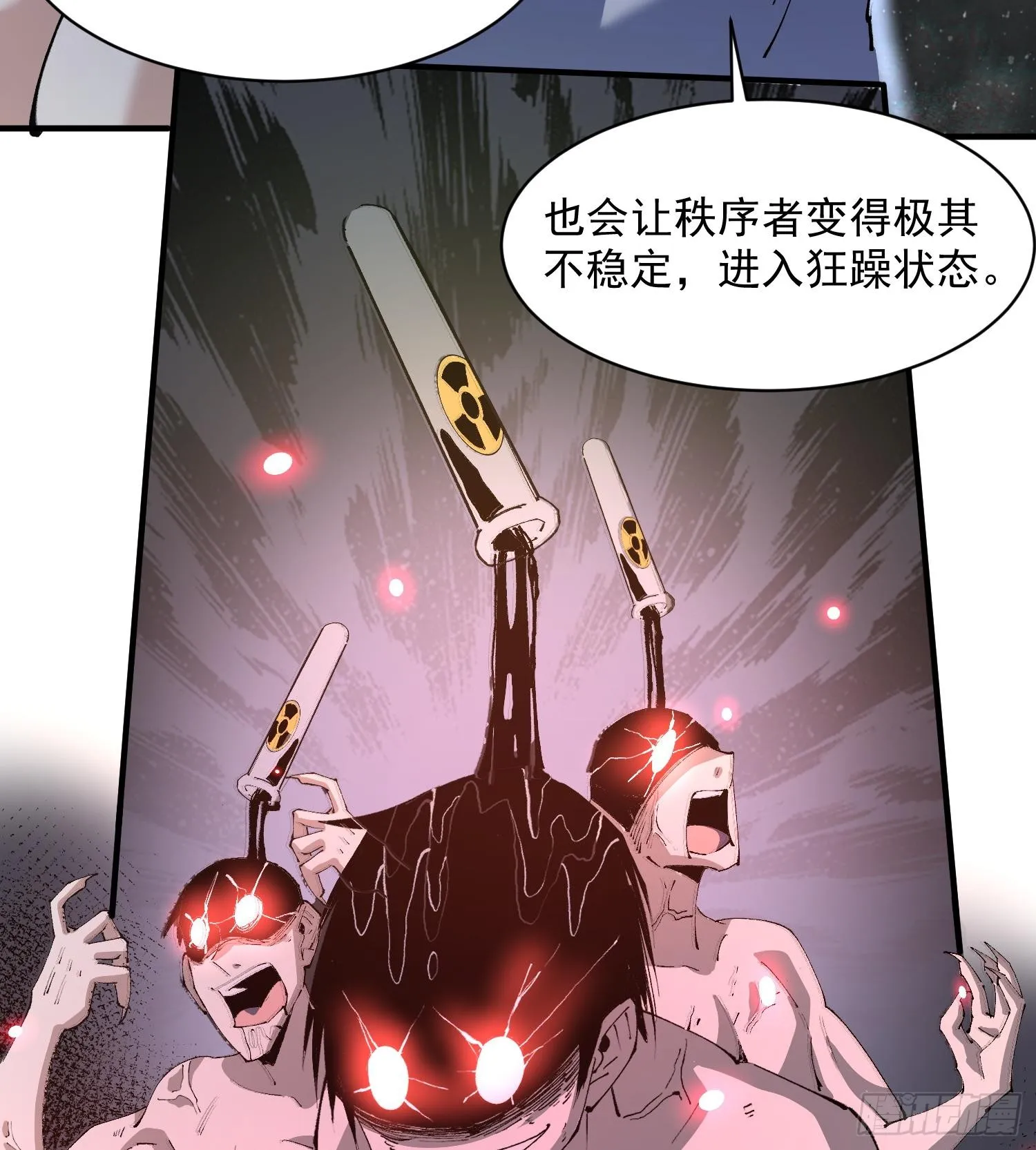 50世界灿烂盛大46