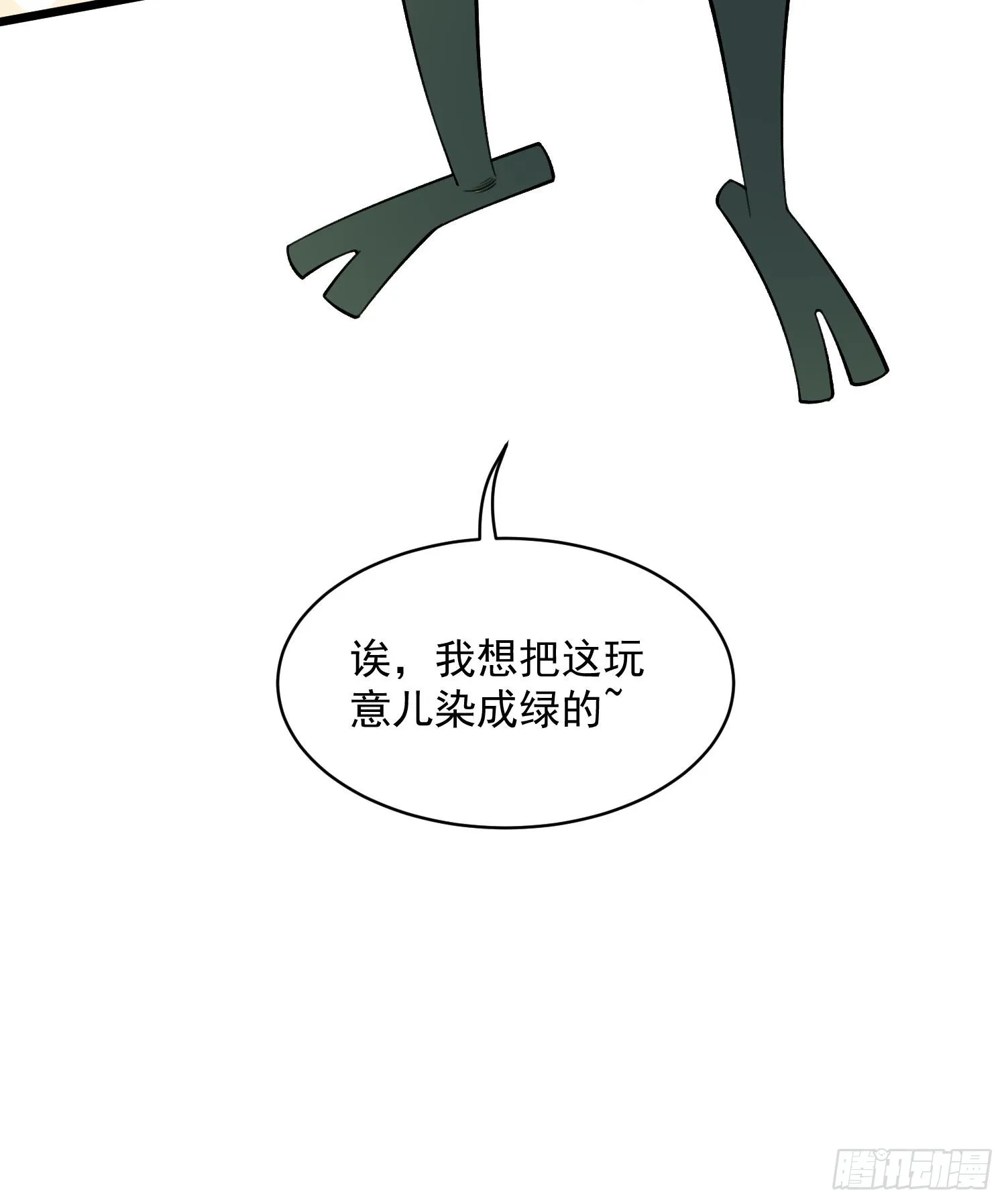 40稳定发病75