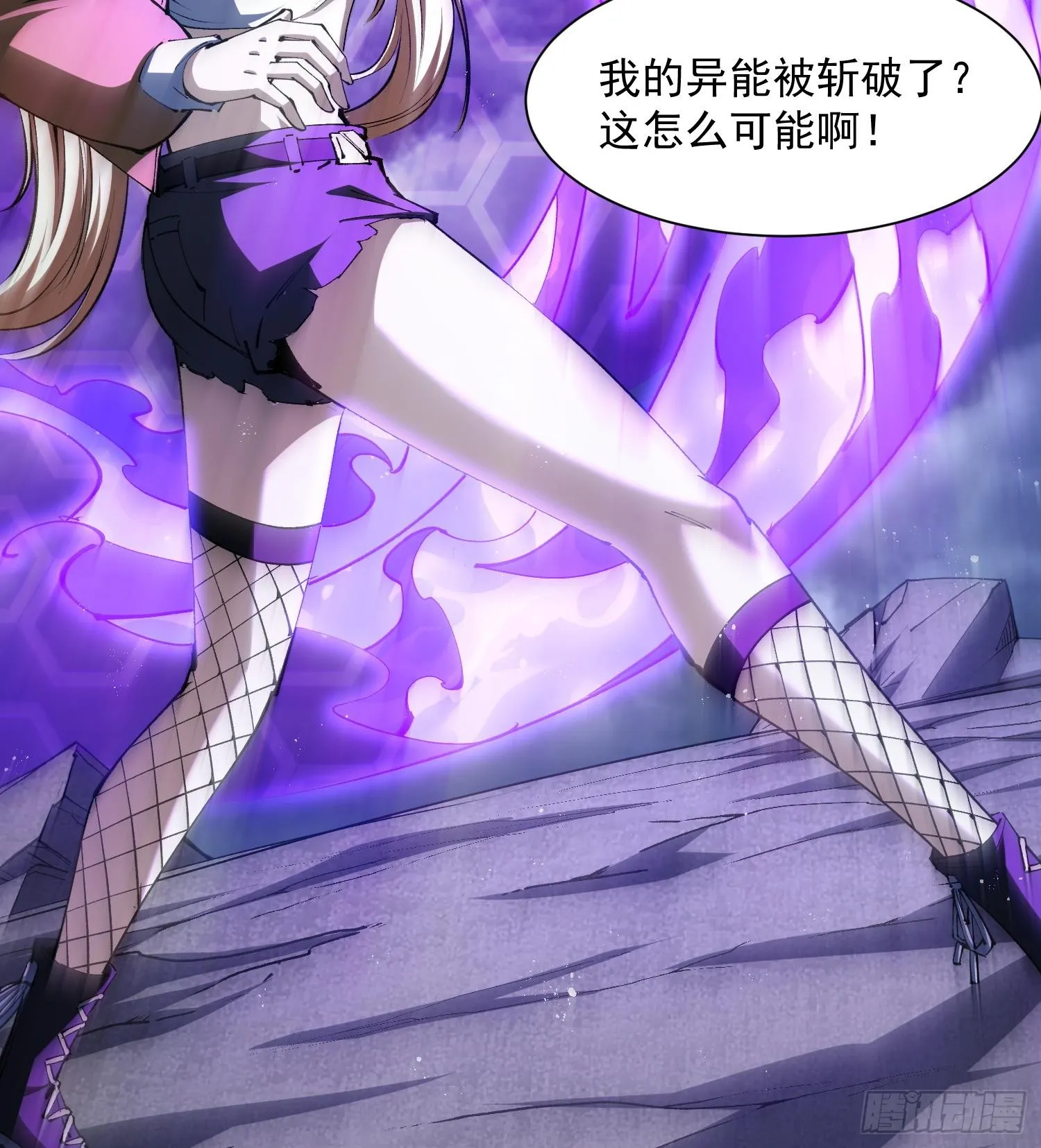 40稳定发病59