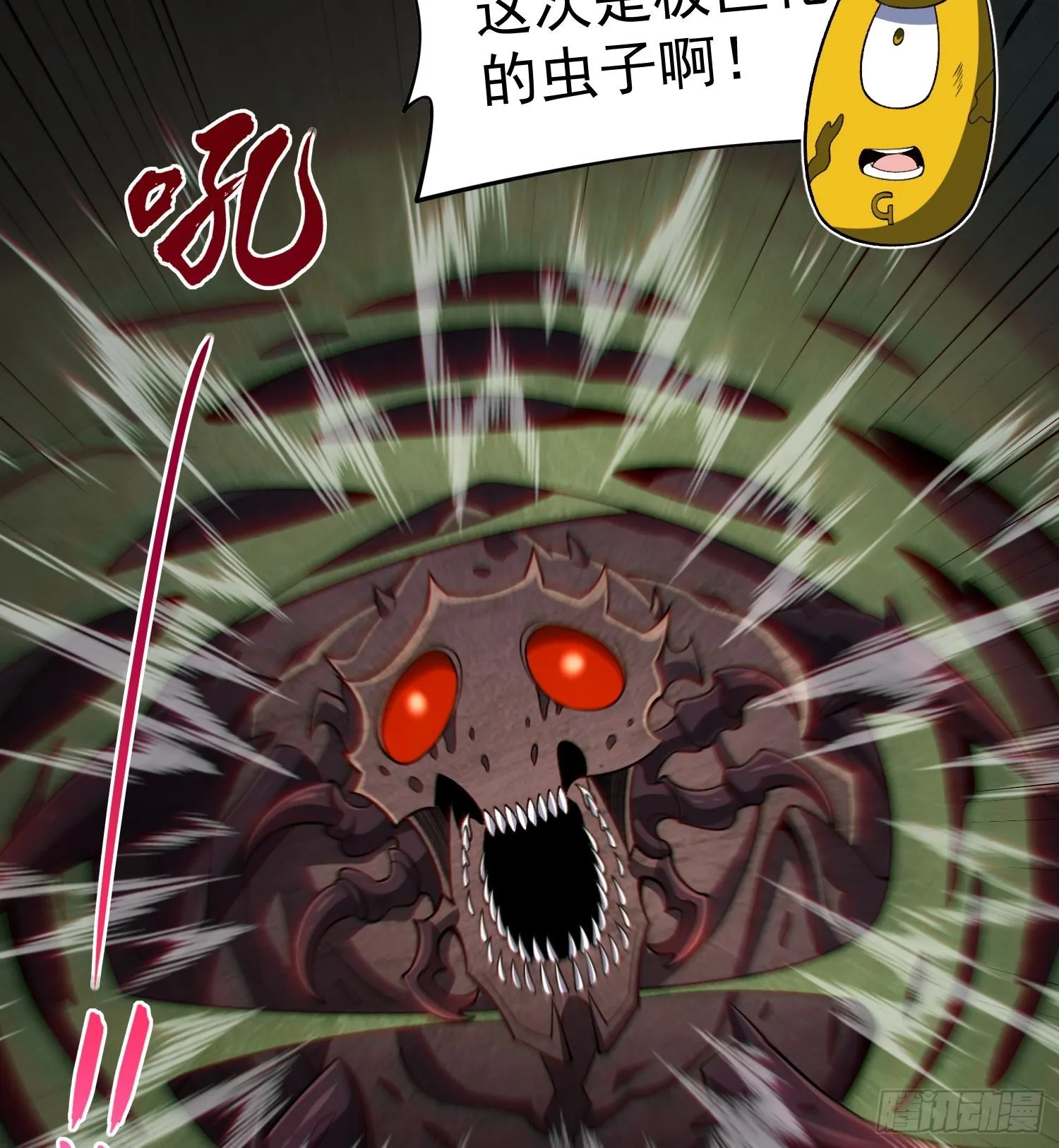 39Fregoli妄想综合症52