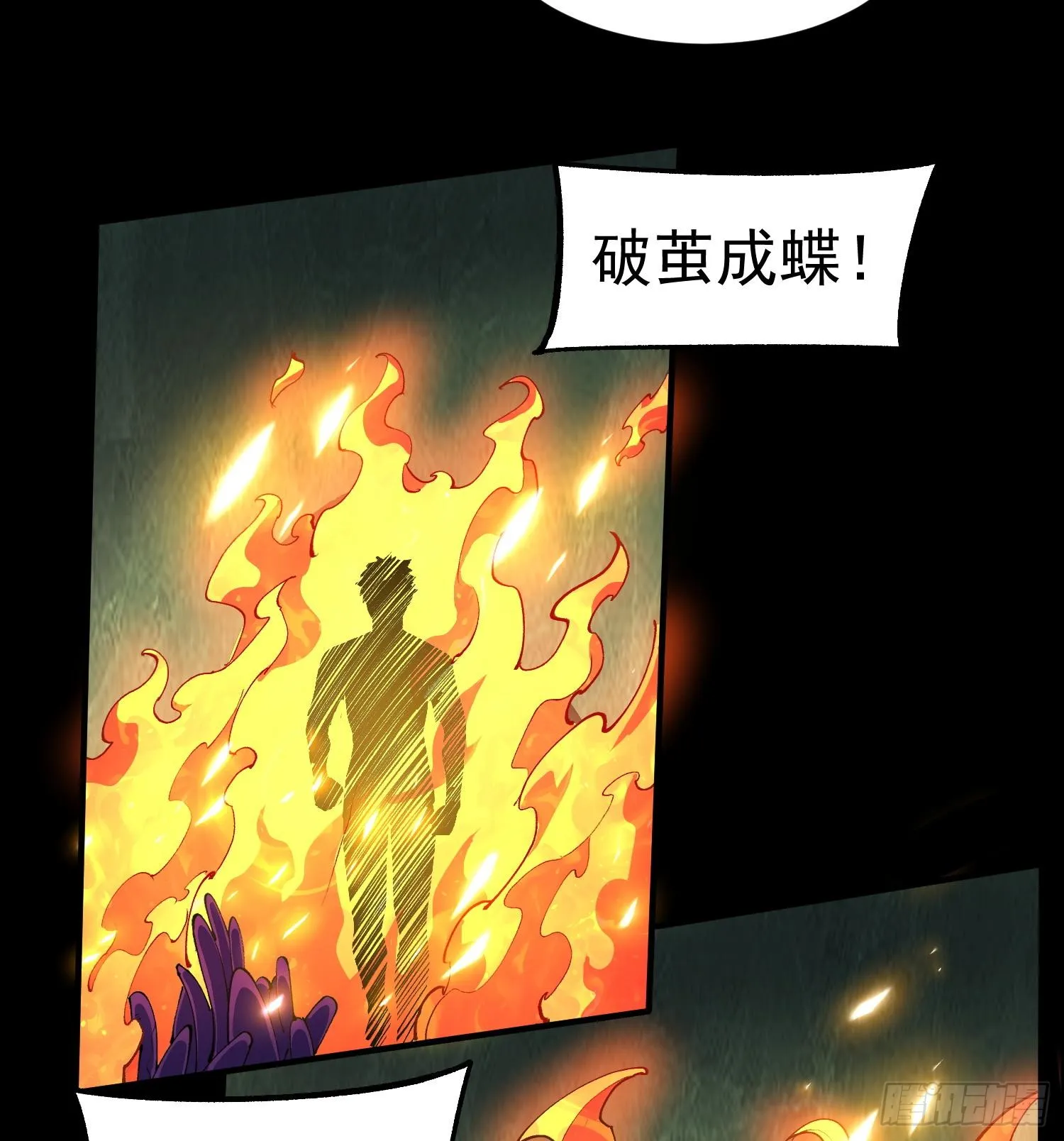 39Fregoli妄想综合症4