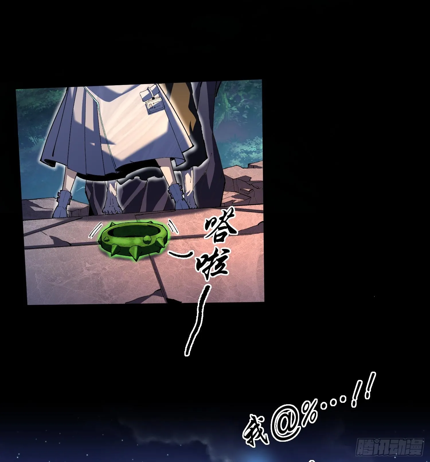37向着遗迹，进发！53